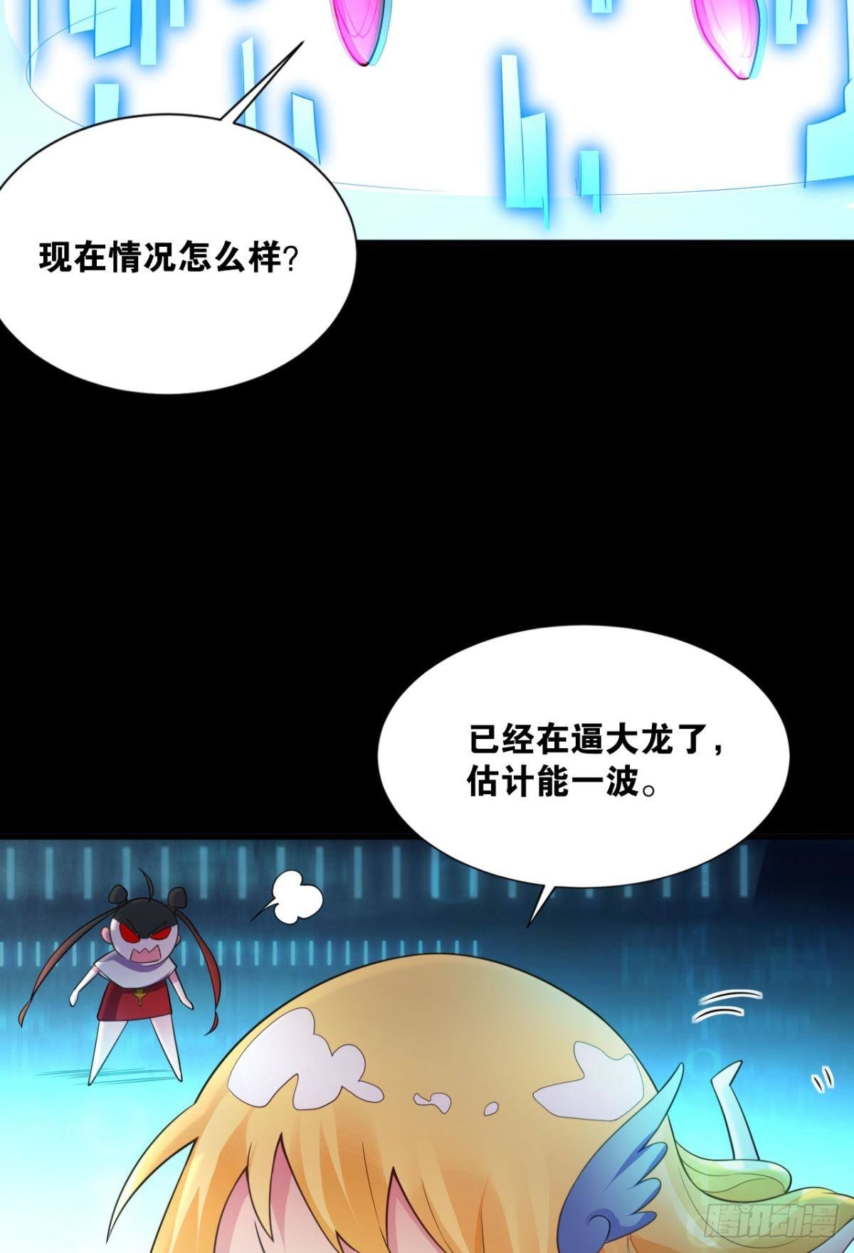 哪有什么岁月静好4
