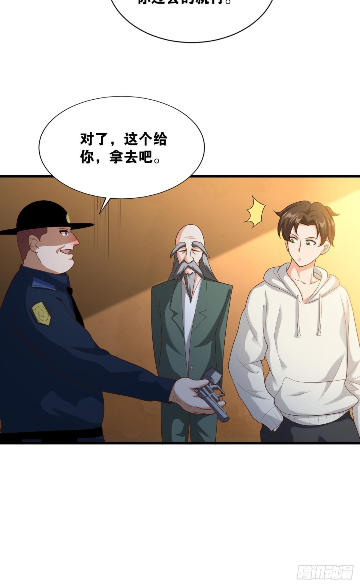 热心市民42