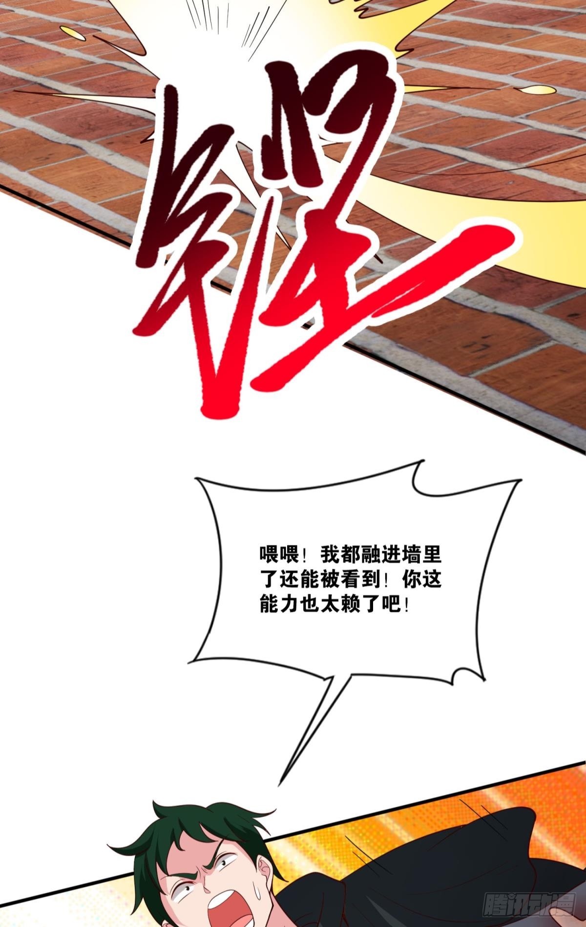 旅行家28