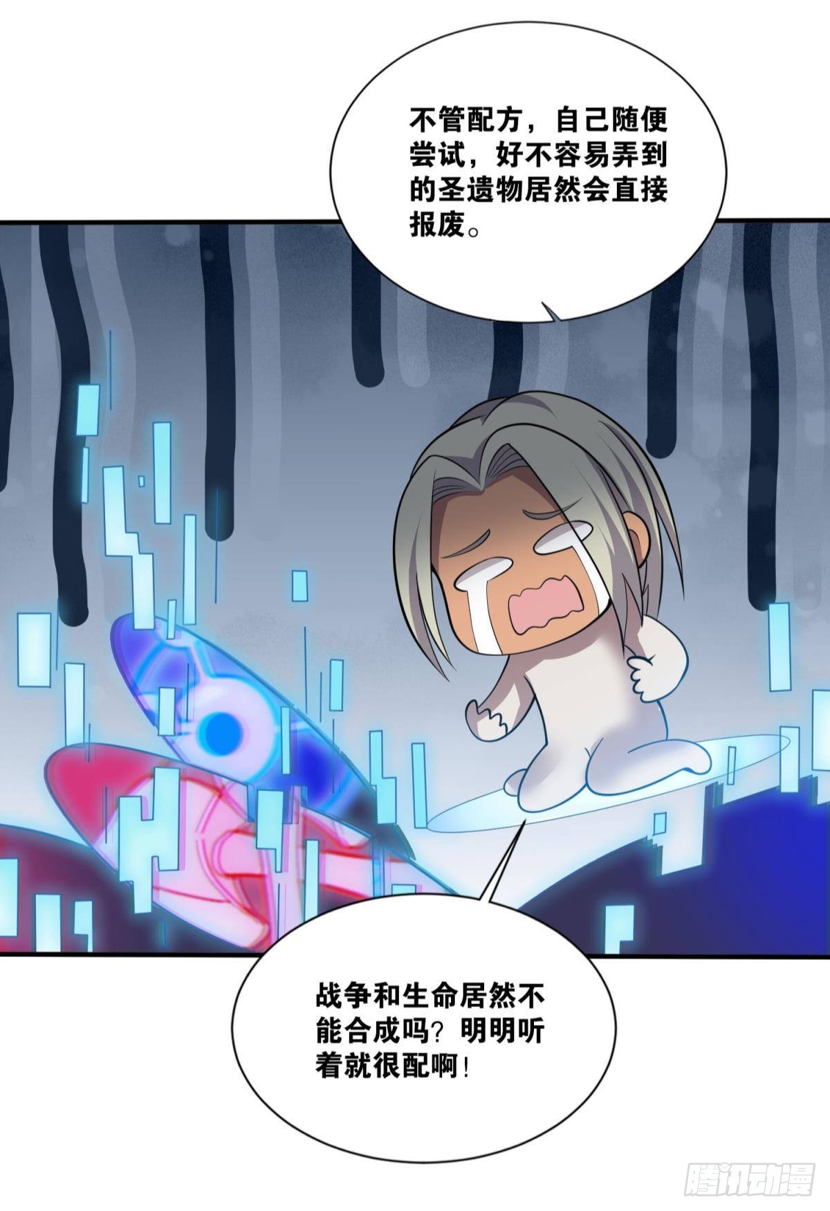 徐淼15