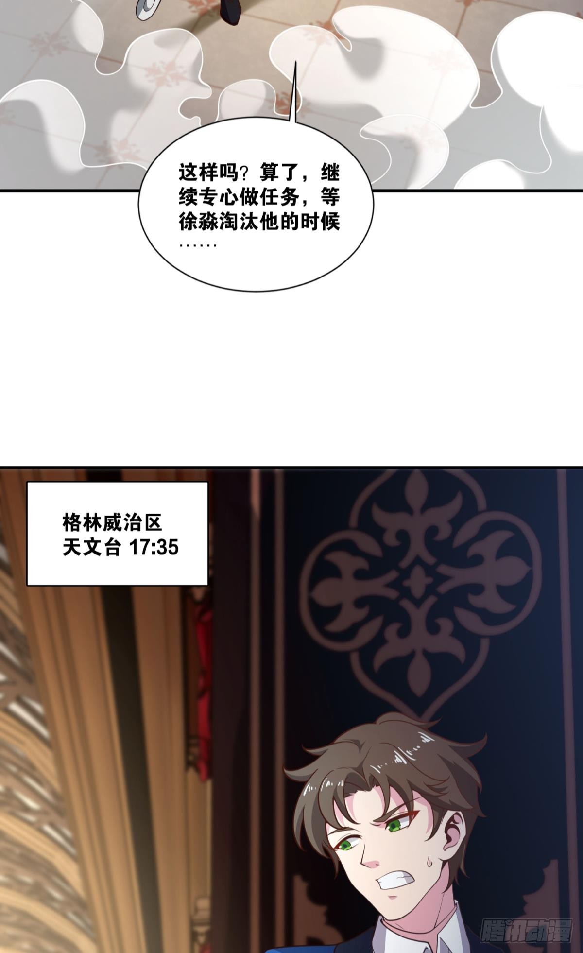 猎杀40