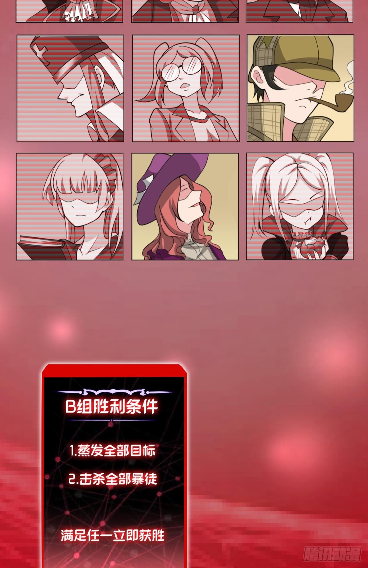 天穹21