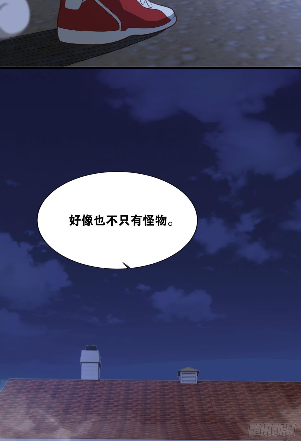 我家还蛮大的29