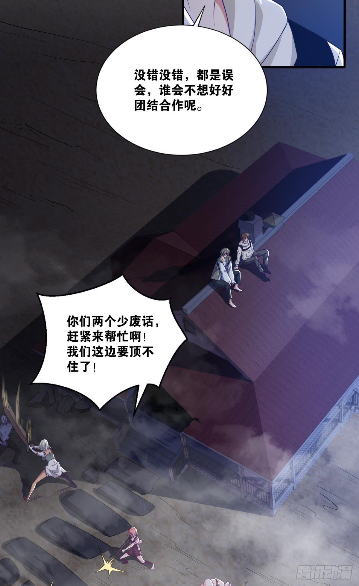 小朋友，来和蜀黍聊聊？2