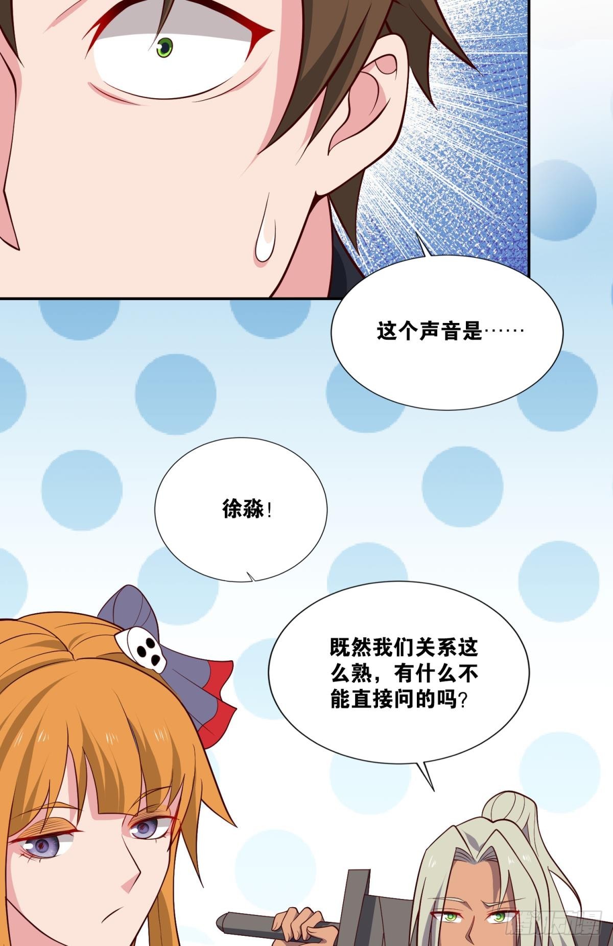 旅行家46