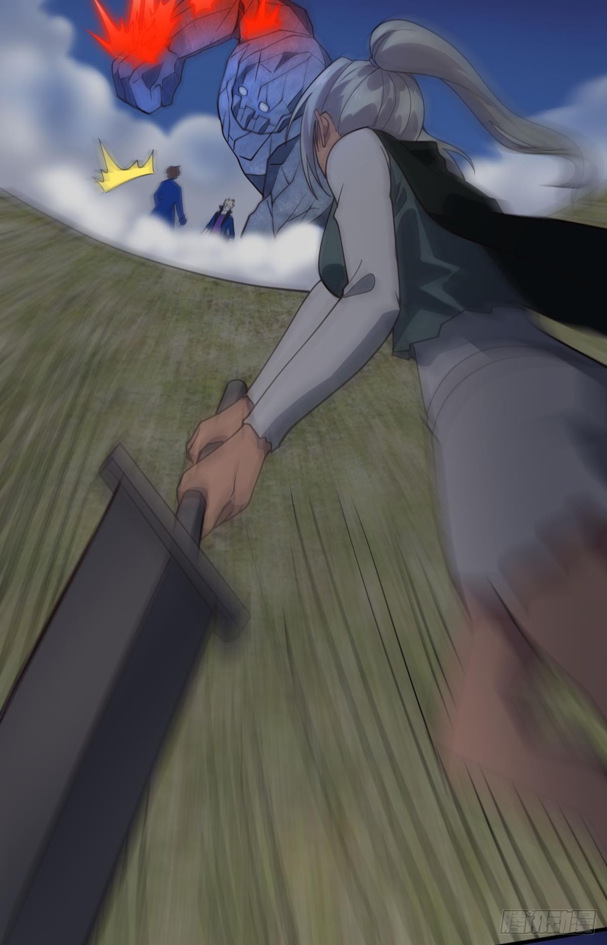 世界的背面41