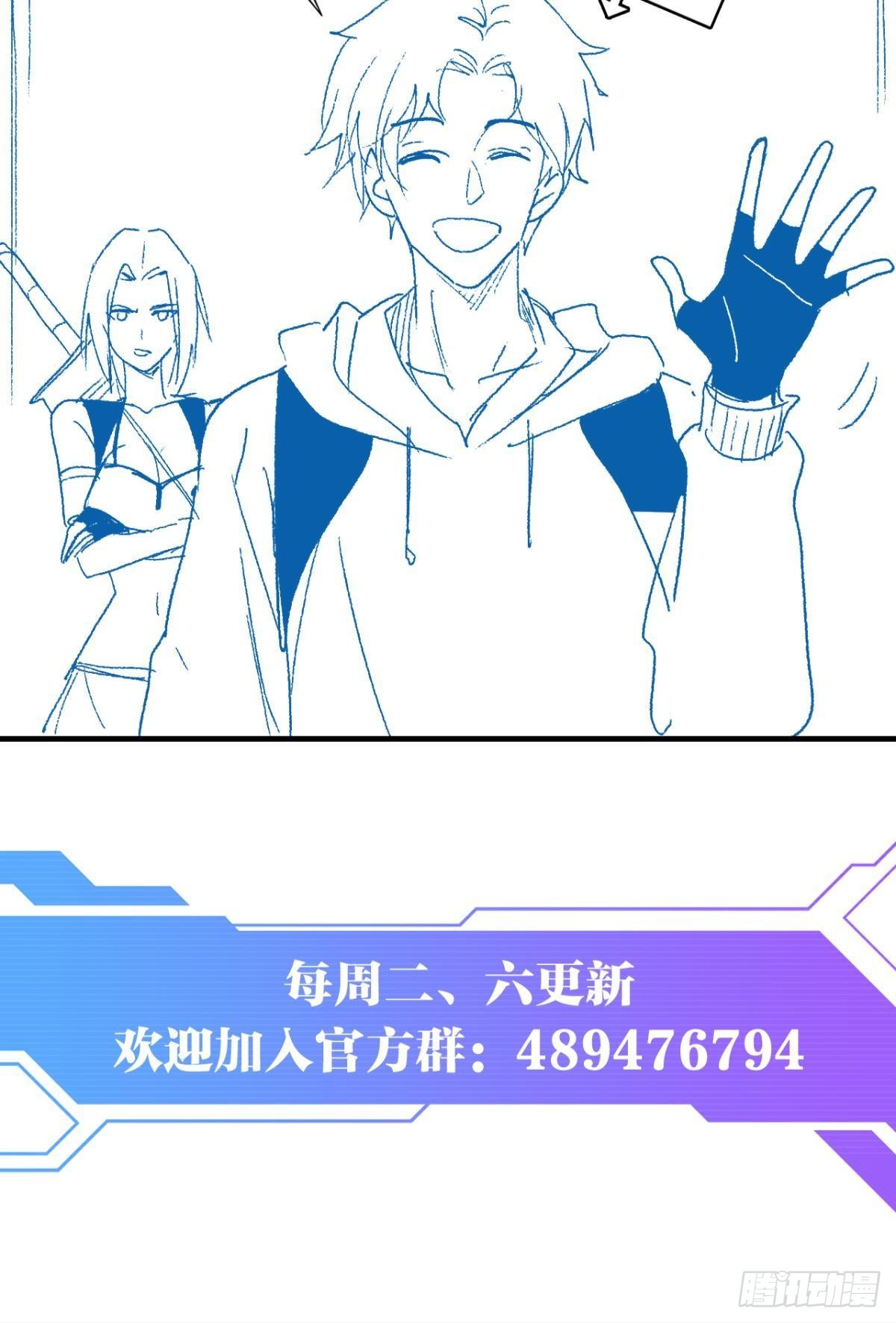 我家还蛮大的51