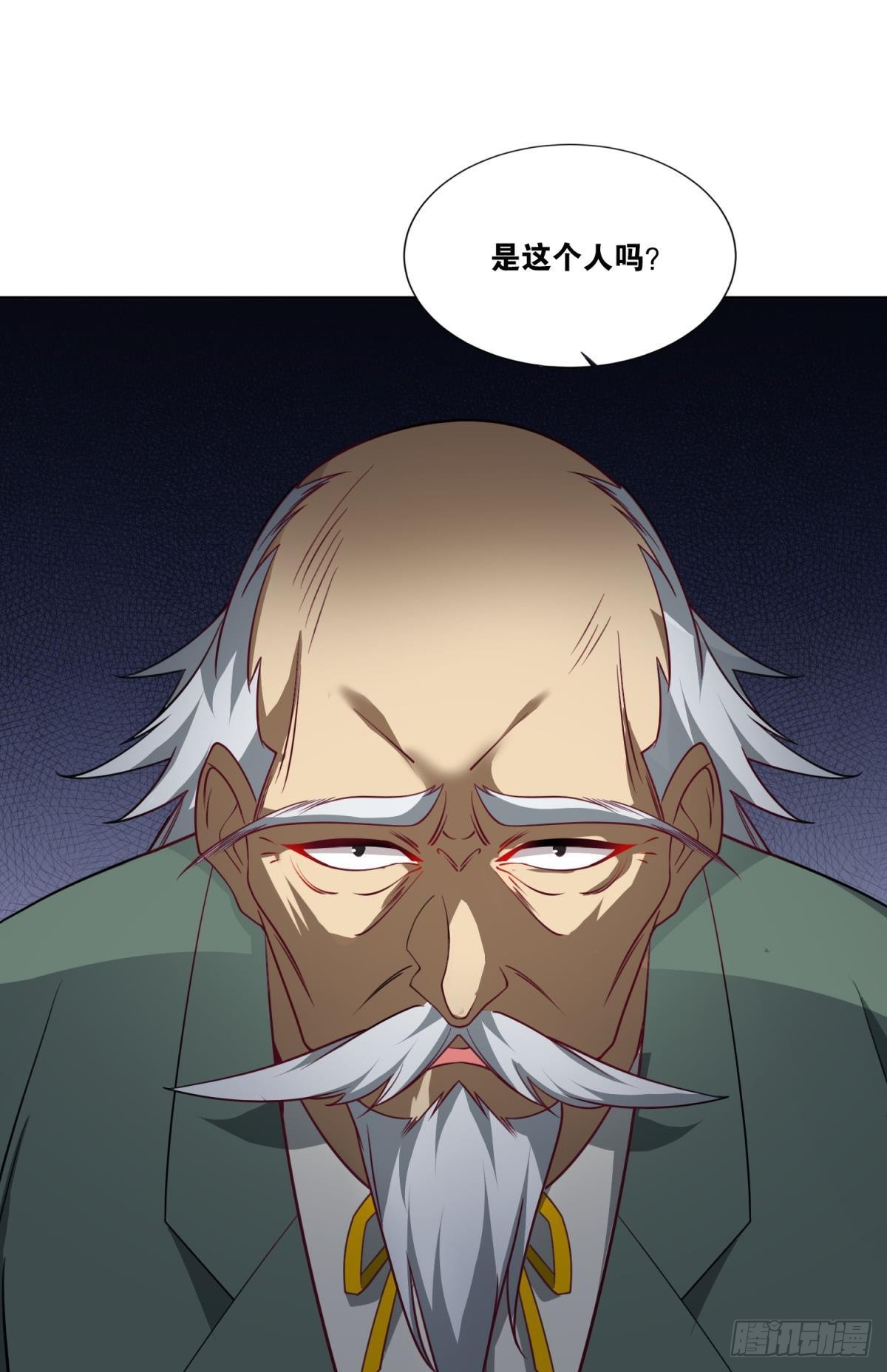修女小姐请停下你奇怪的举动42