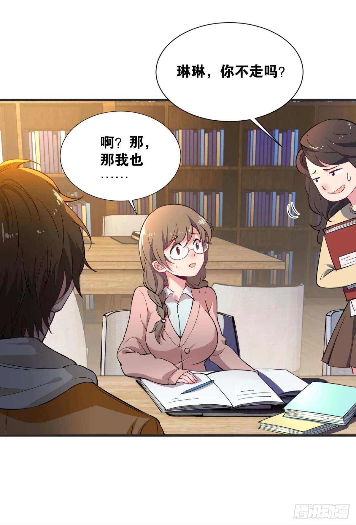 藏叶于林11