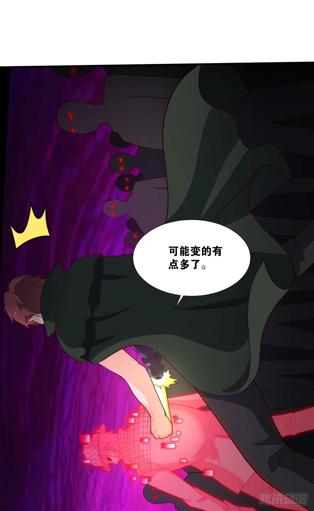 决战41