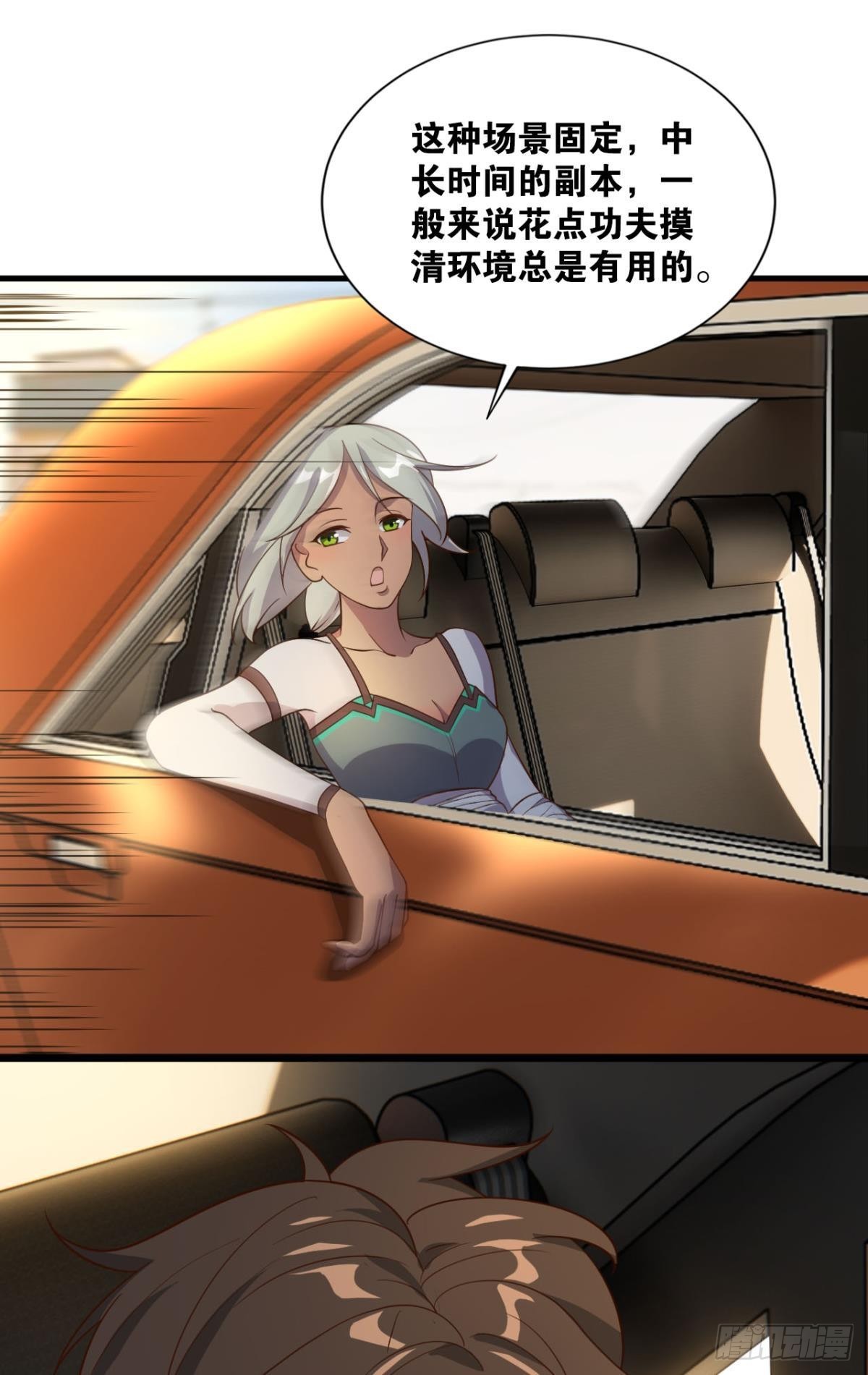 热心市民3