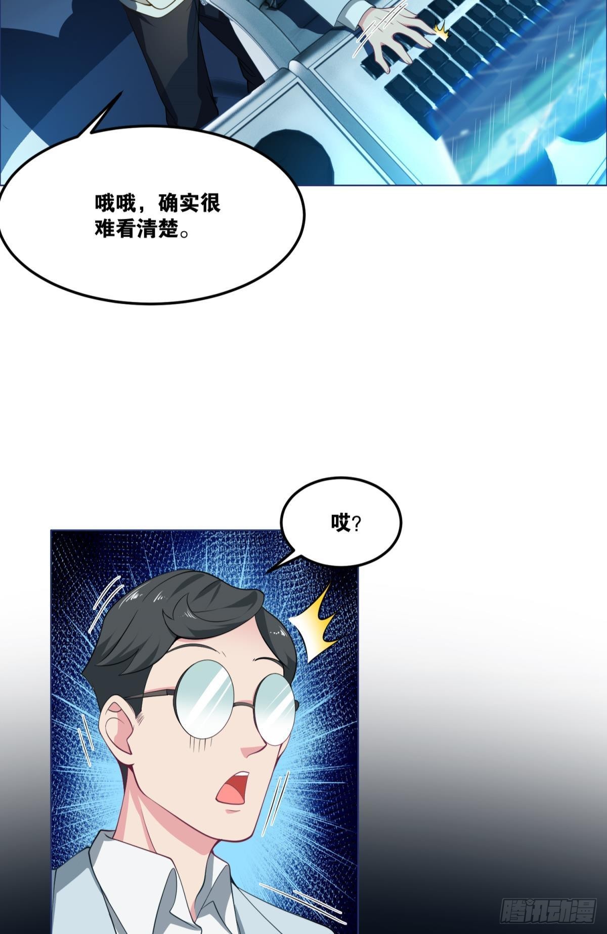 为所欲为5