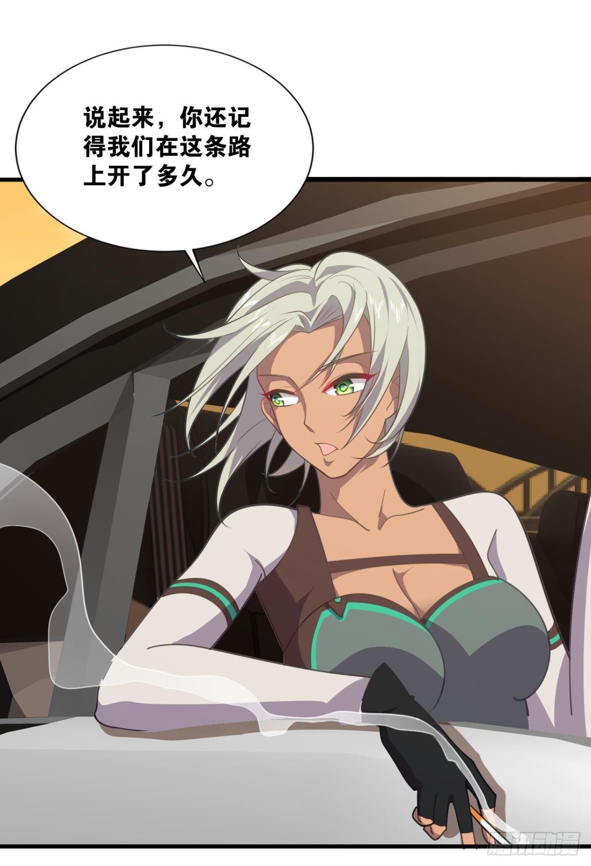 战斗训练33