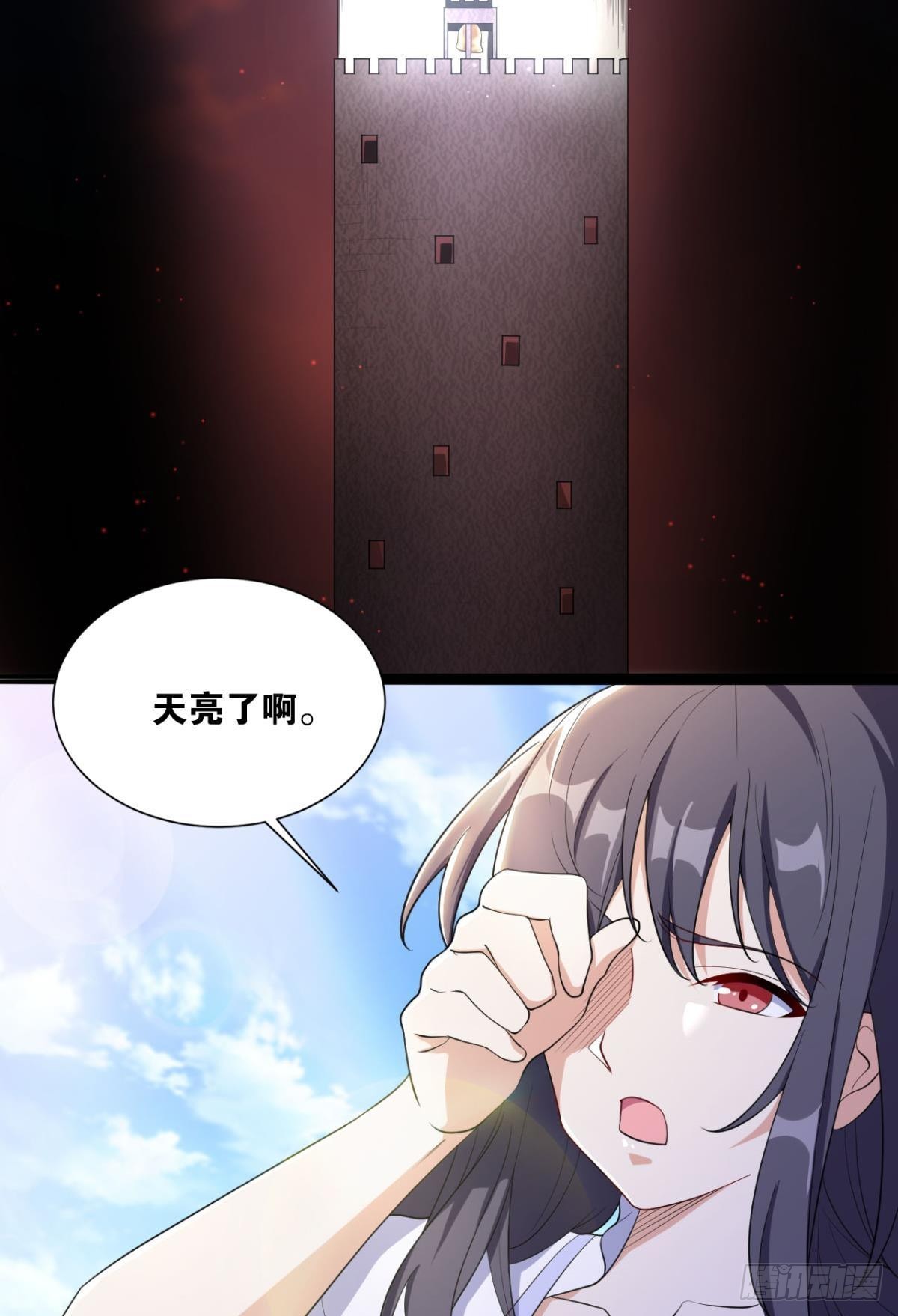 恩，是我们赢了2