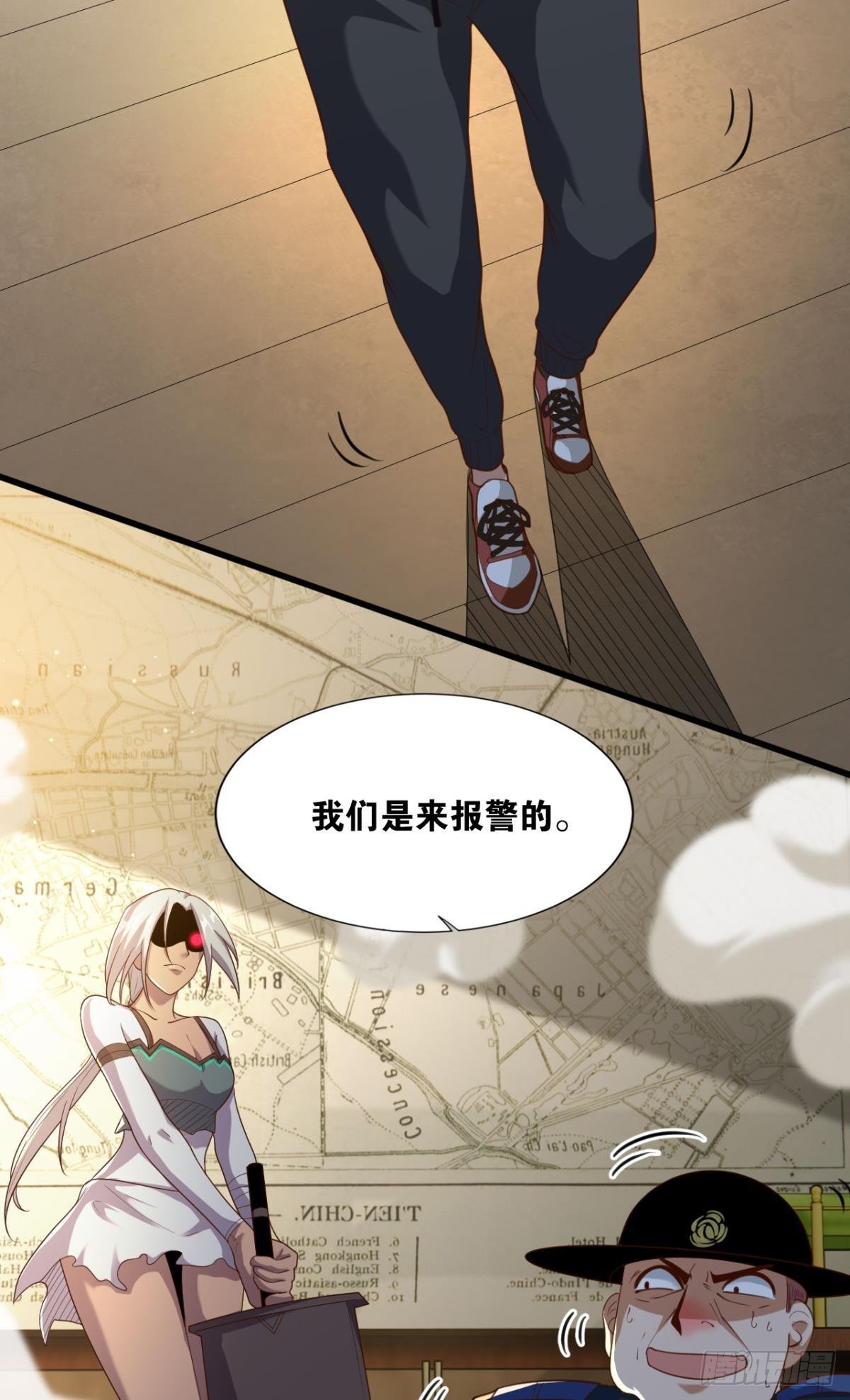热心市民27