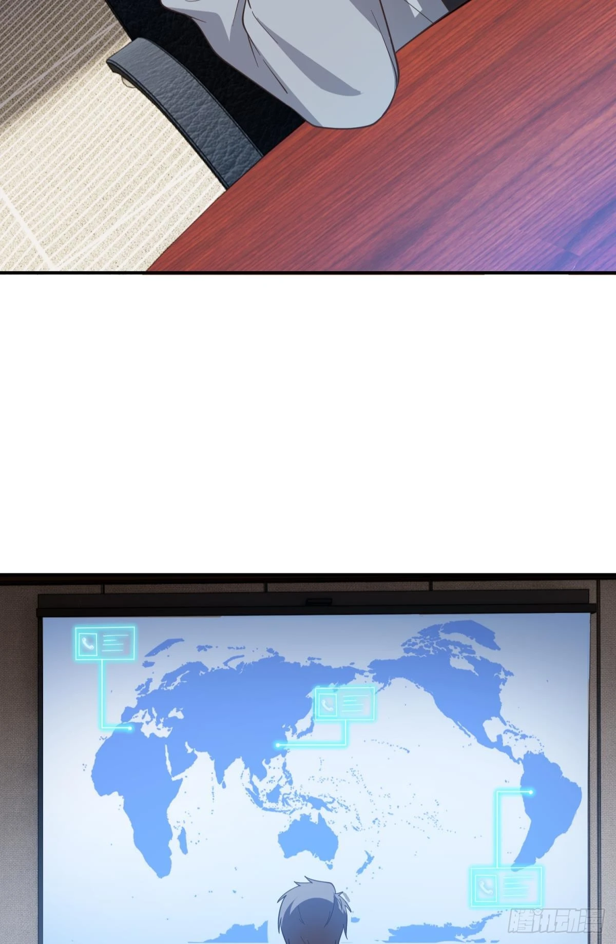 世界的背面4
