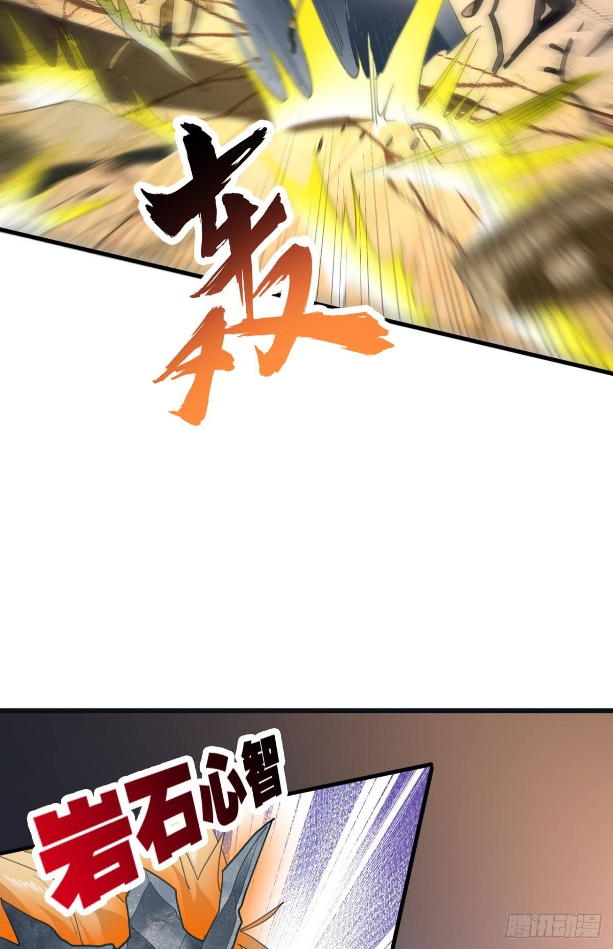 乱局，与我无关14