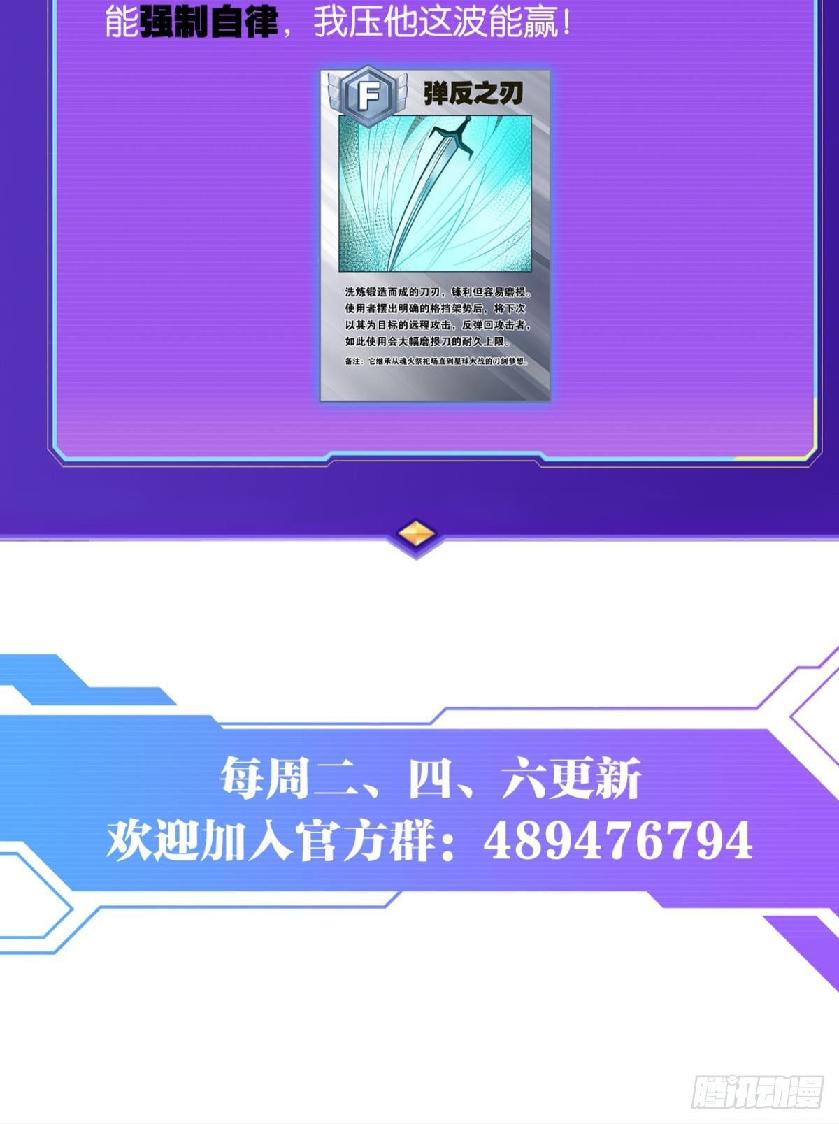完美开局69