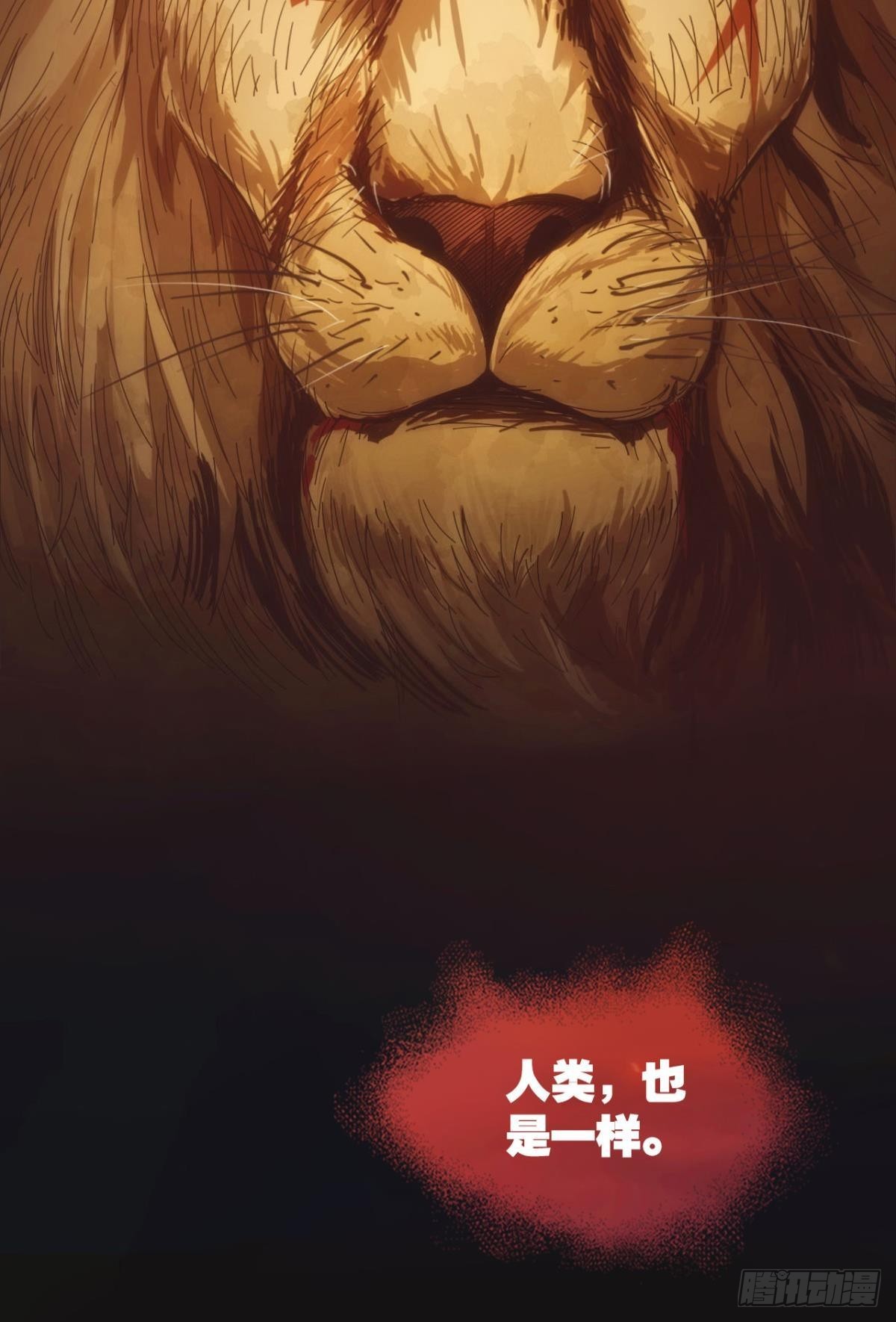 能退出的死亡游戏5