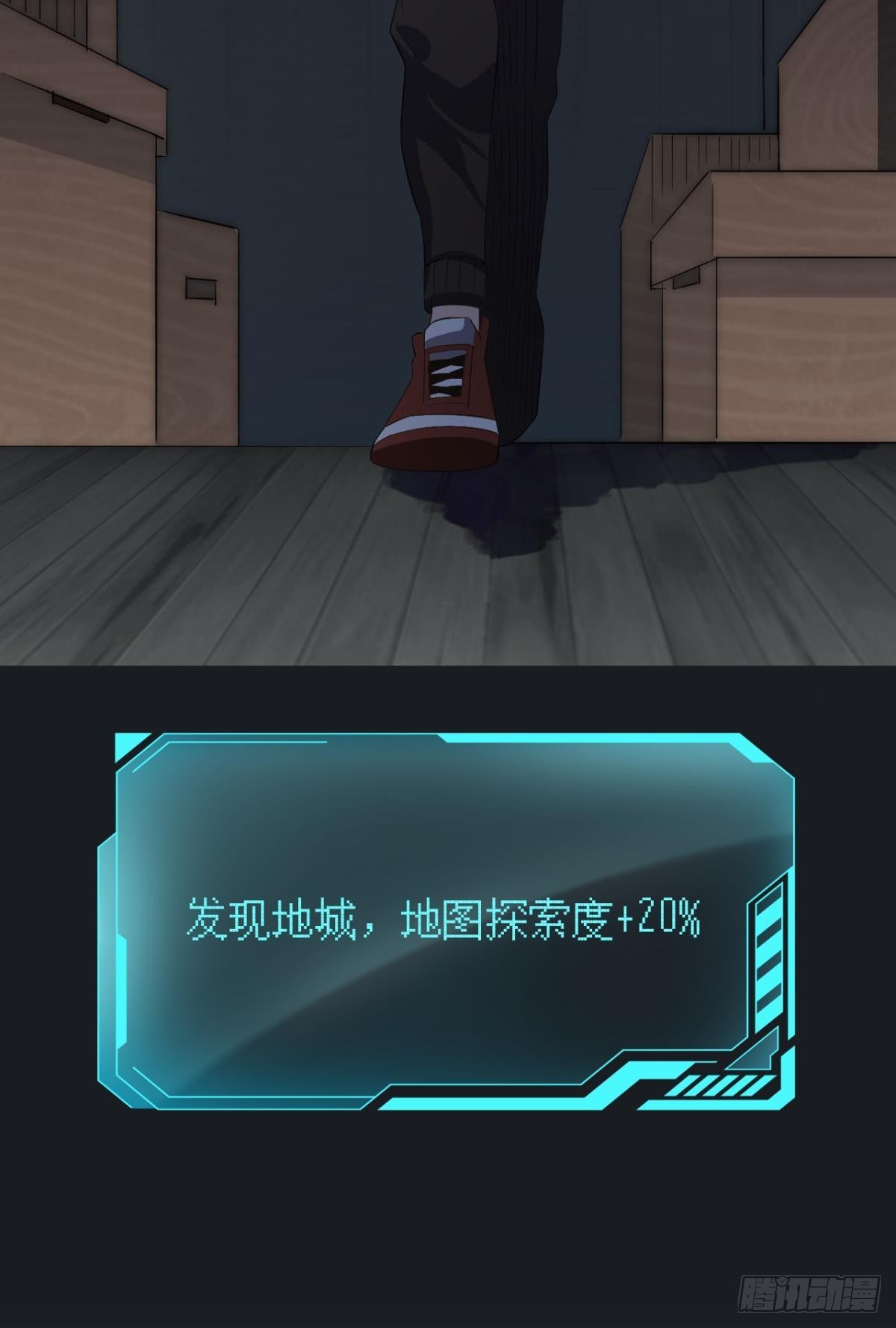 乱局，与我无关64