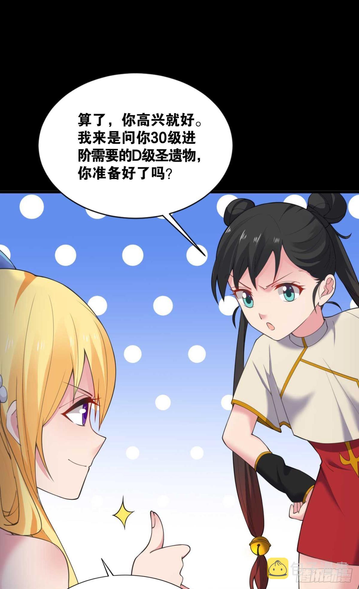 哪有什么岁月静好13
