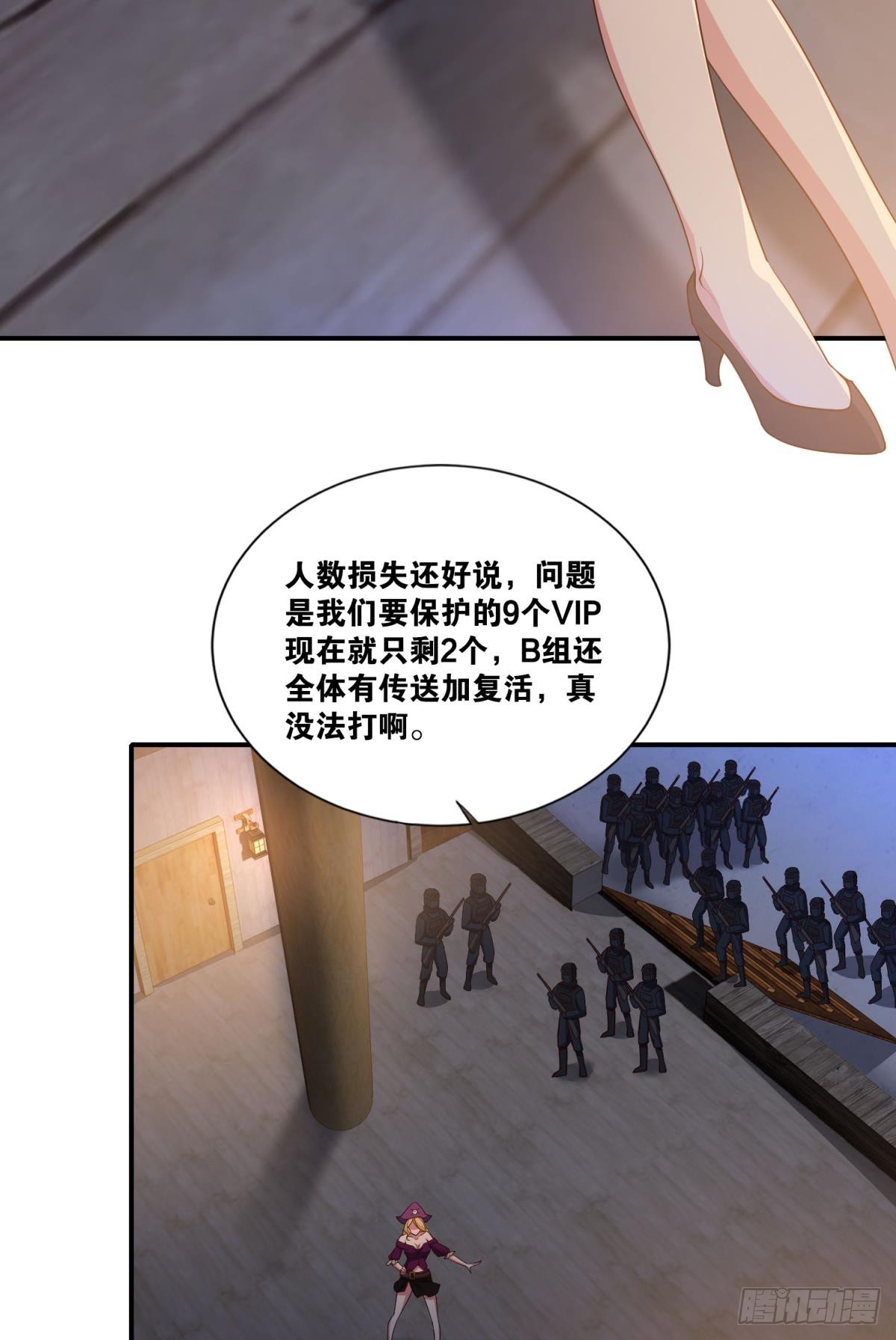 让太阳升起来12