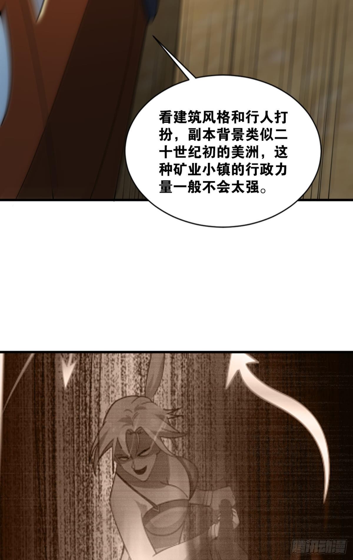 热心市民7