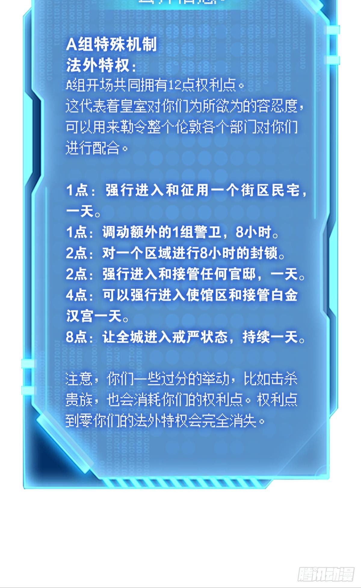 我想赢，大家也都一样吧？42