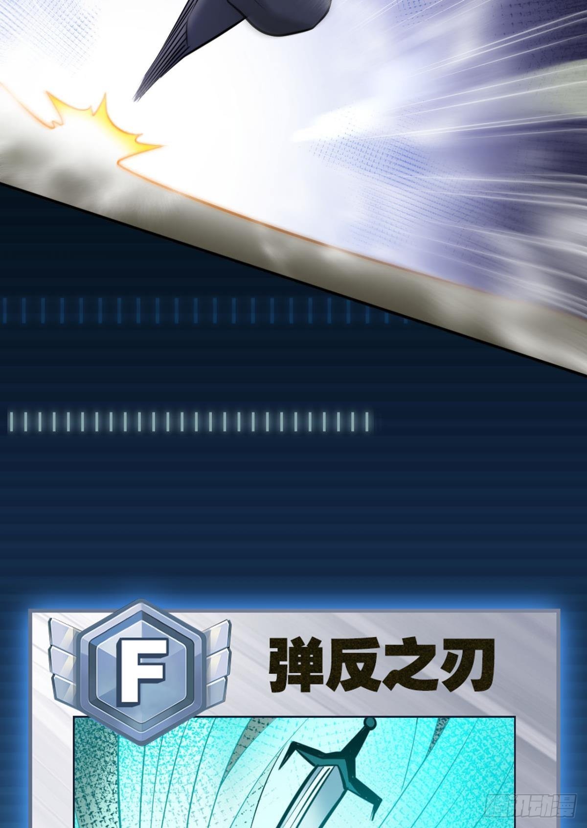 完美开局60