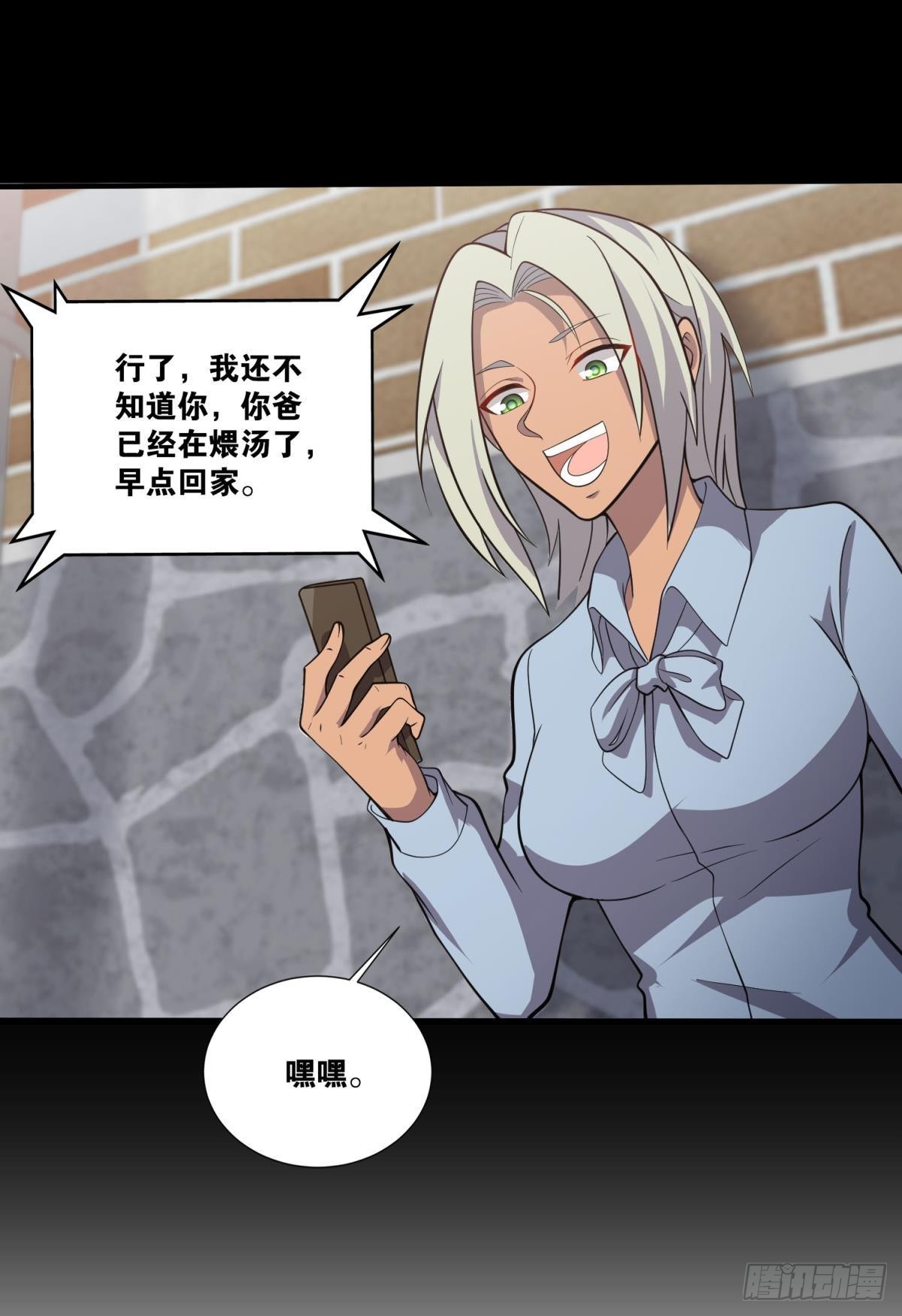徐淼9