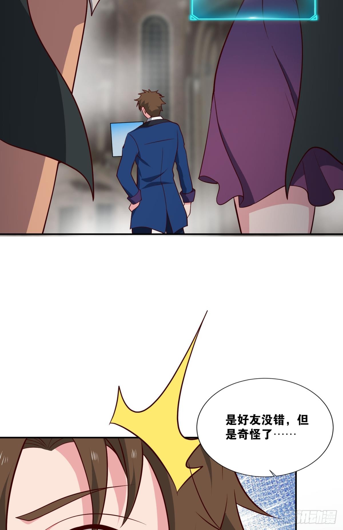 旅行家45