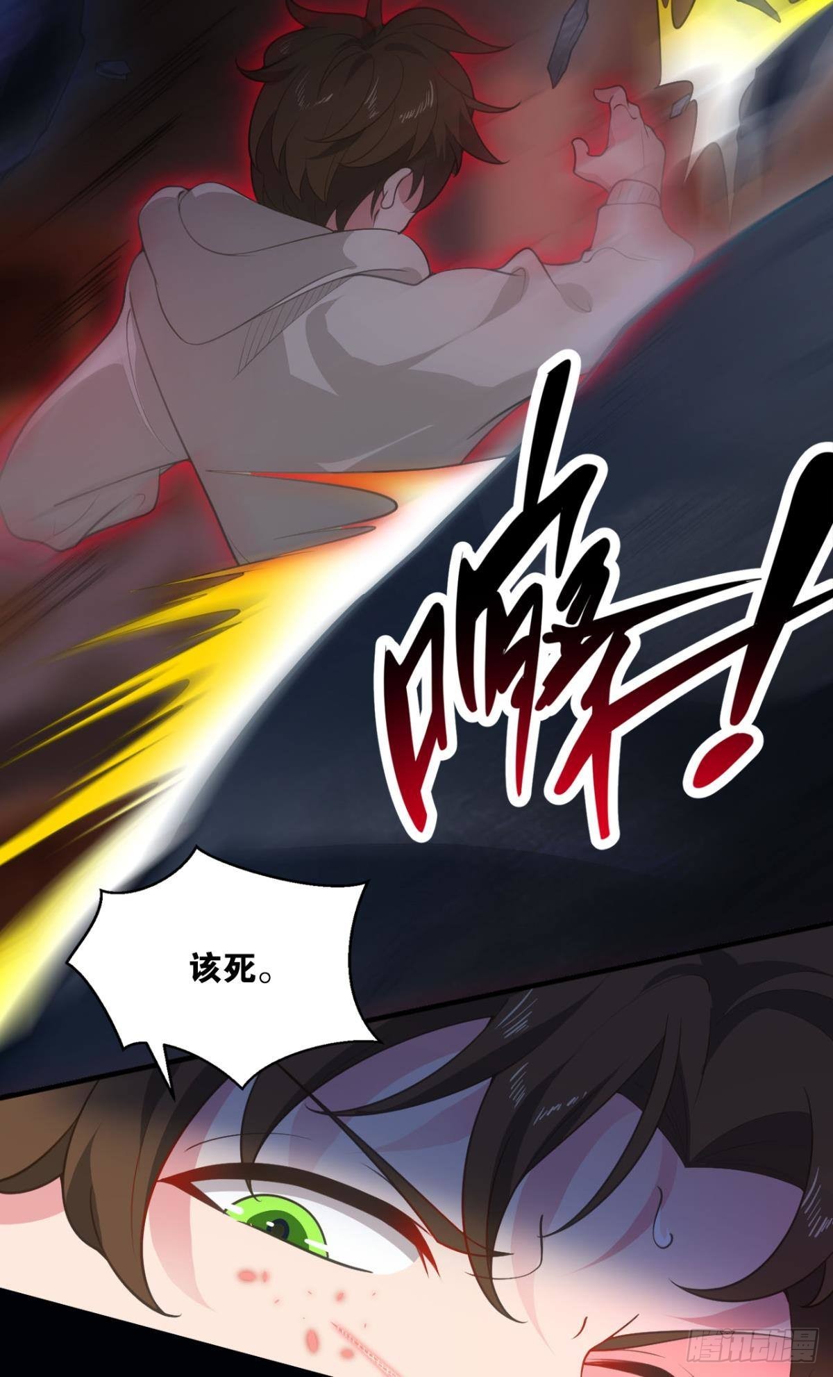 乱局，与我无关41