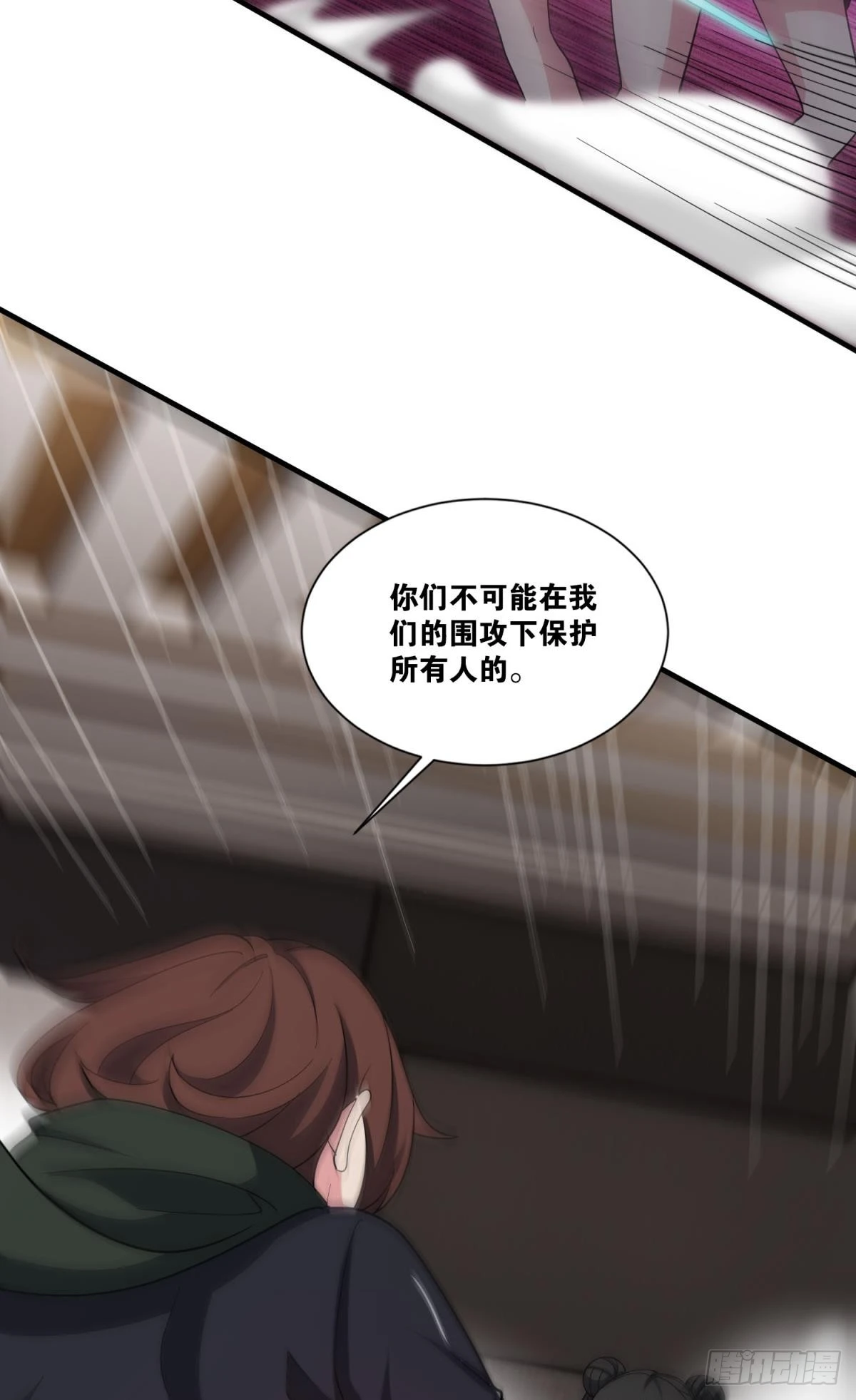 决战14