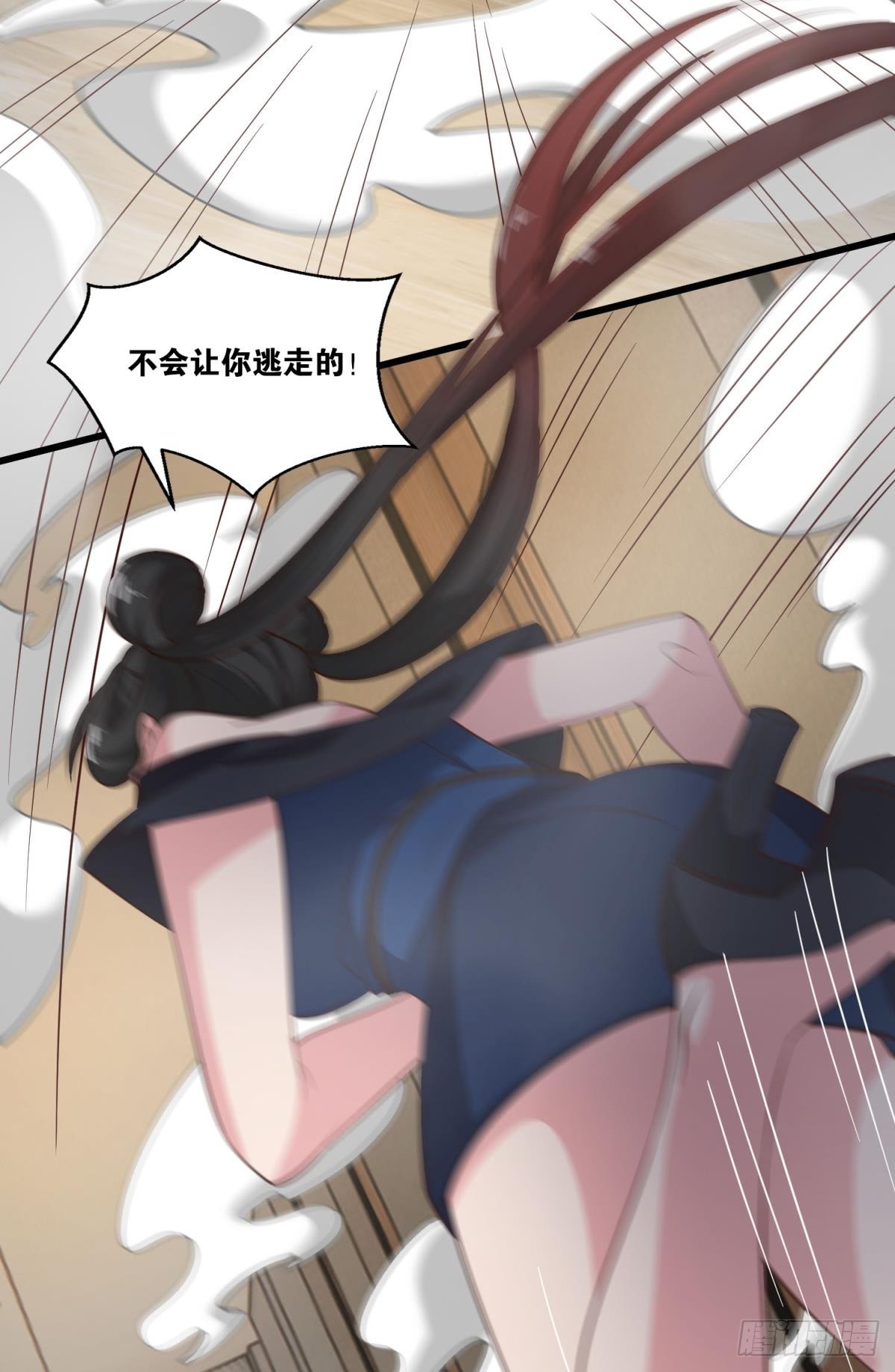 猎杀11