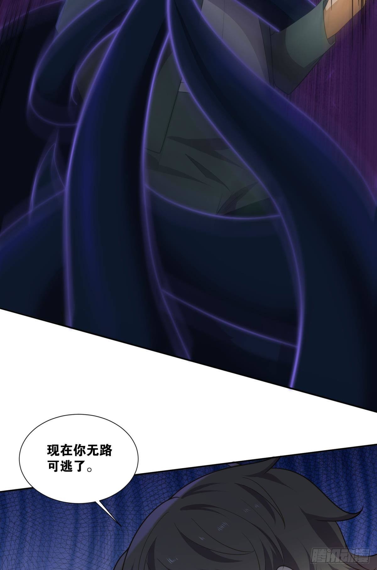 boss战39