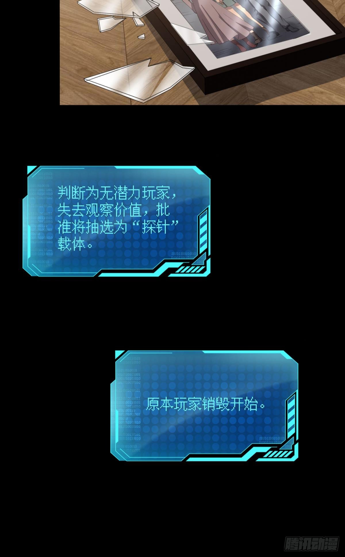 徐淼22