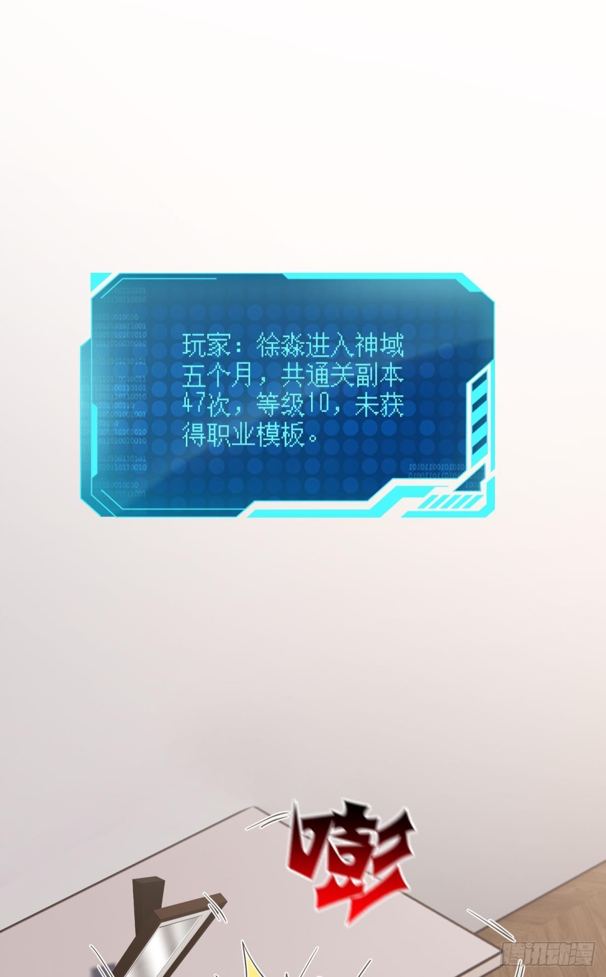 徐淼20
