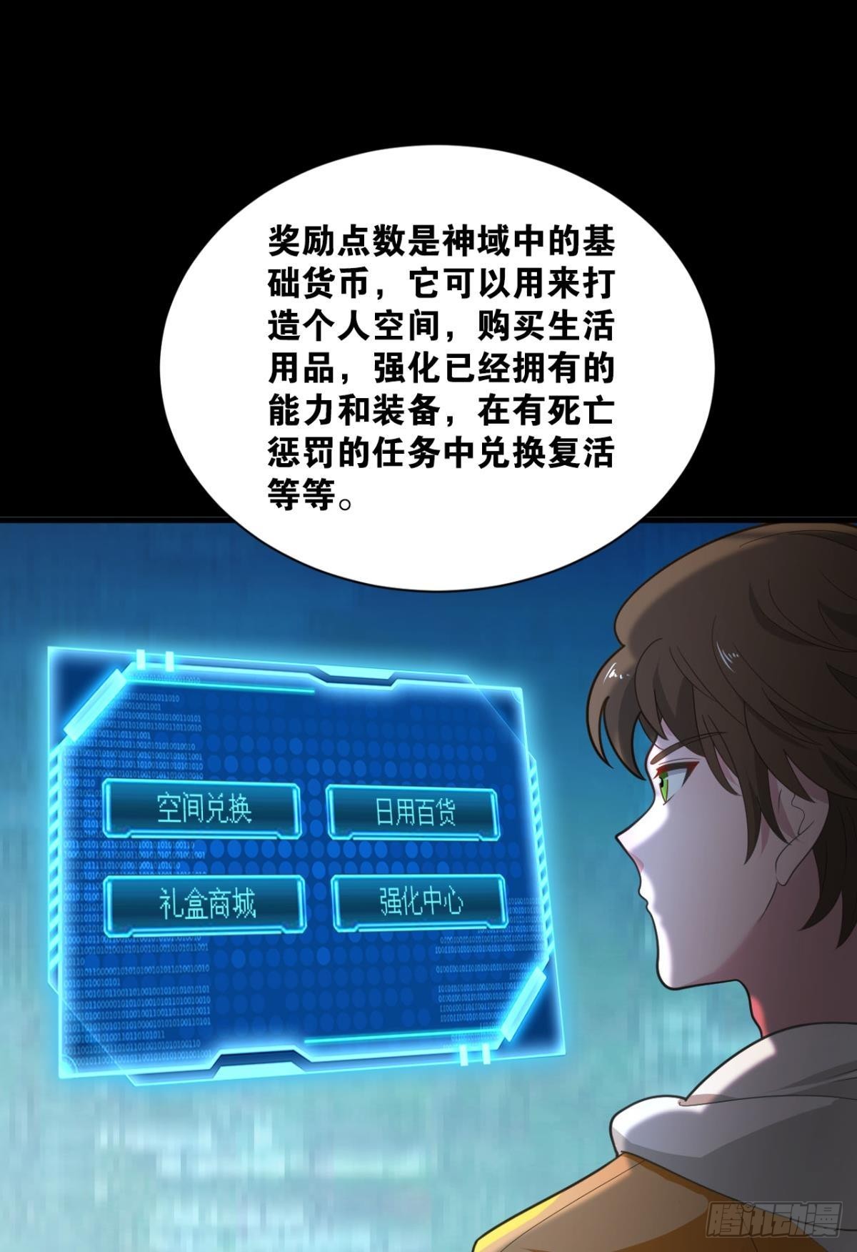 哪有什么岁月静好33