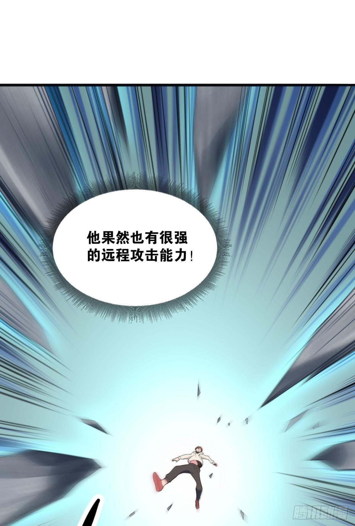 乱局，与我无关24