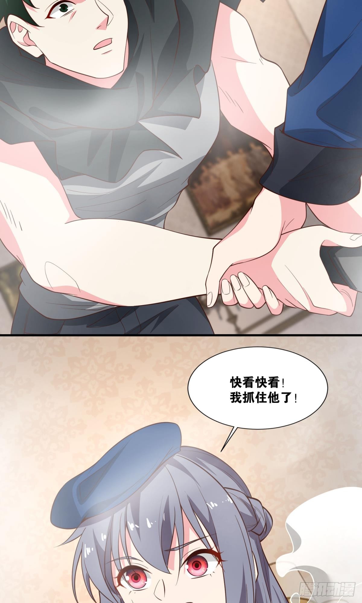 猎杀24