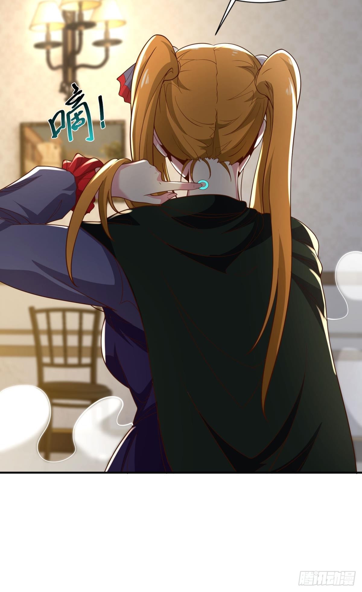 猎杀36