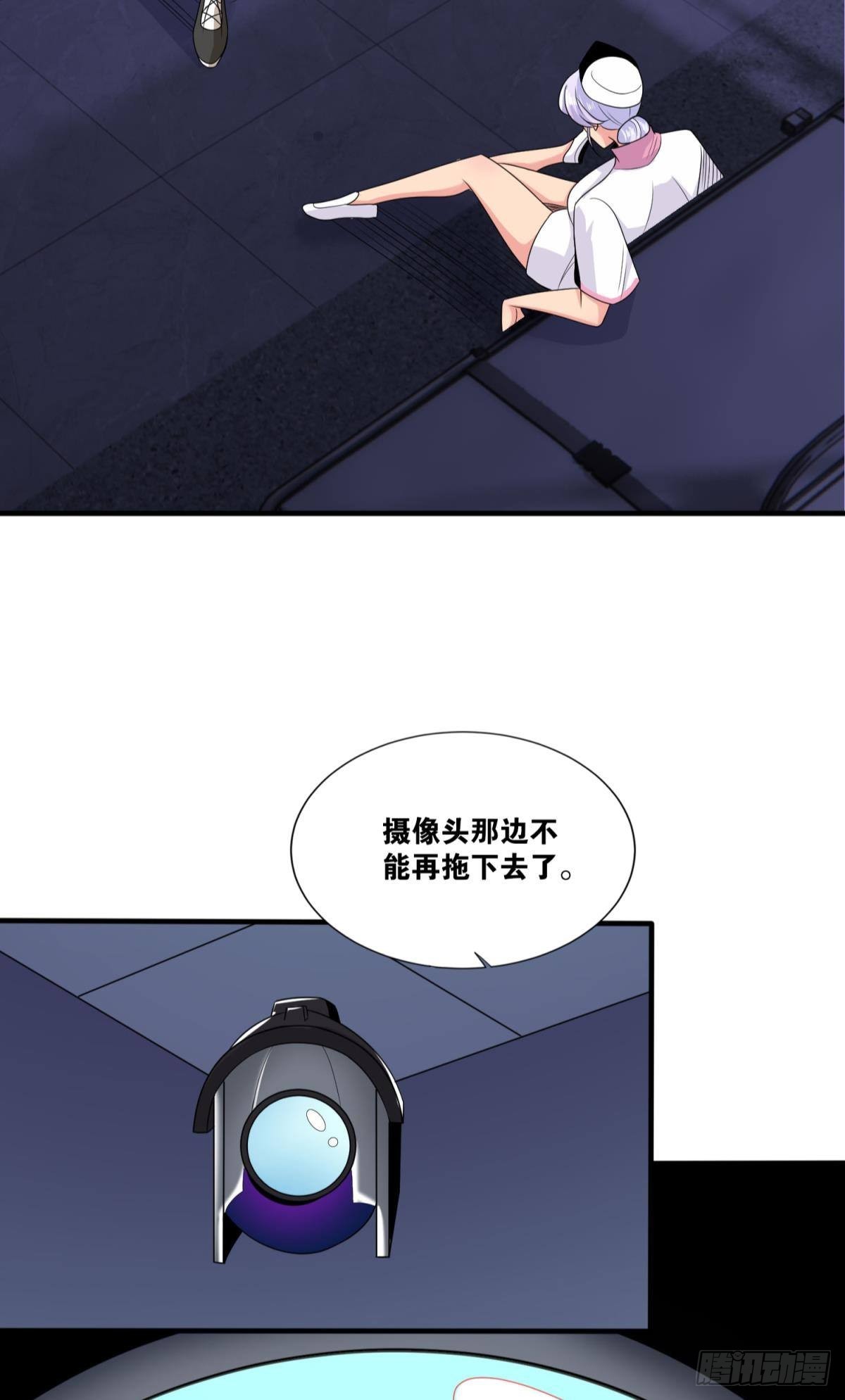 突破收容23