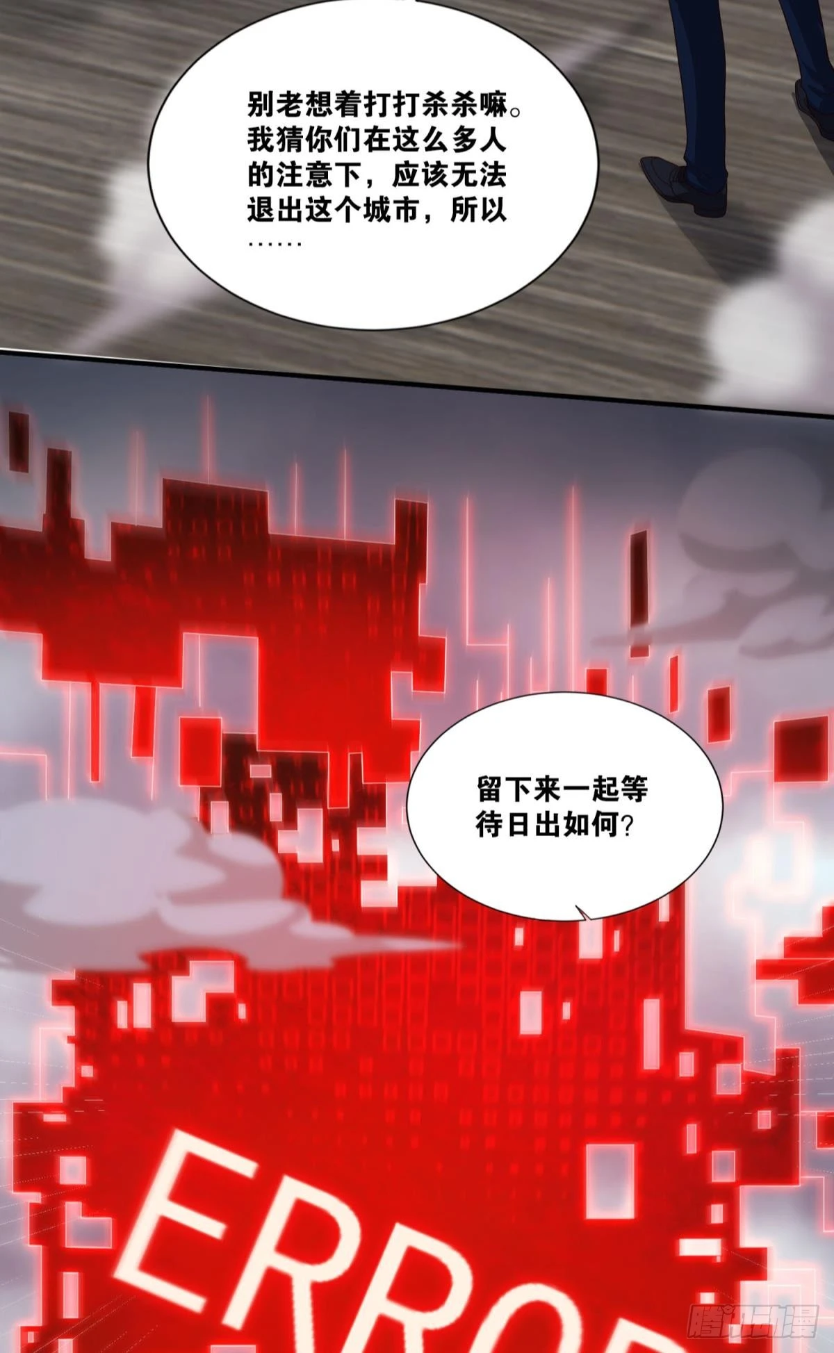 决战47