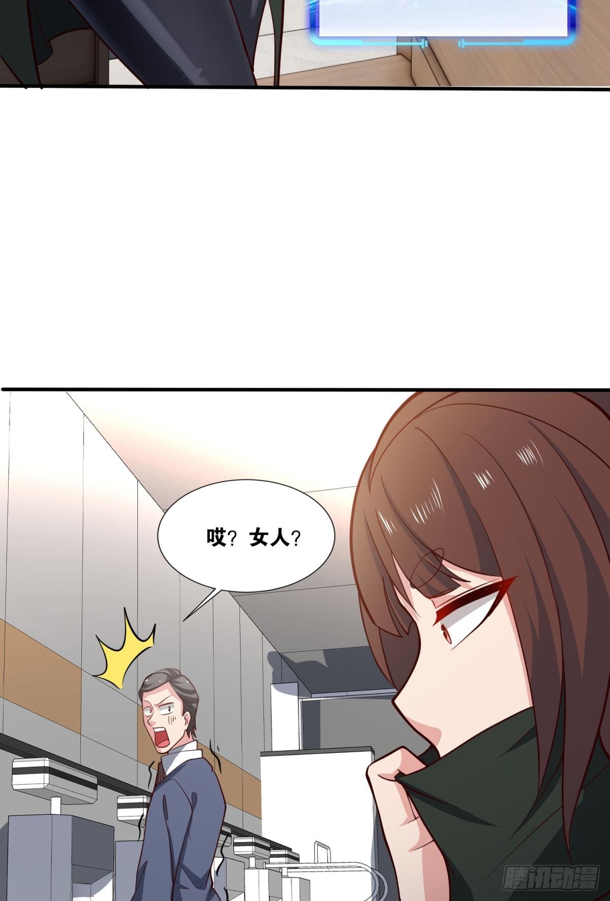 猎杀游戏31