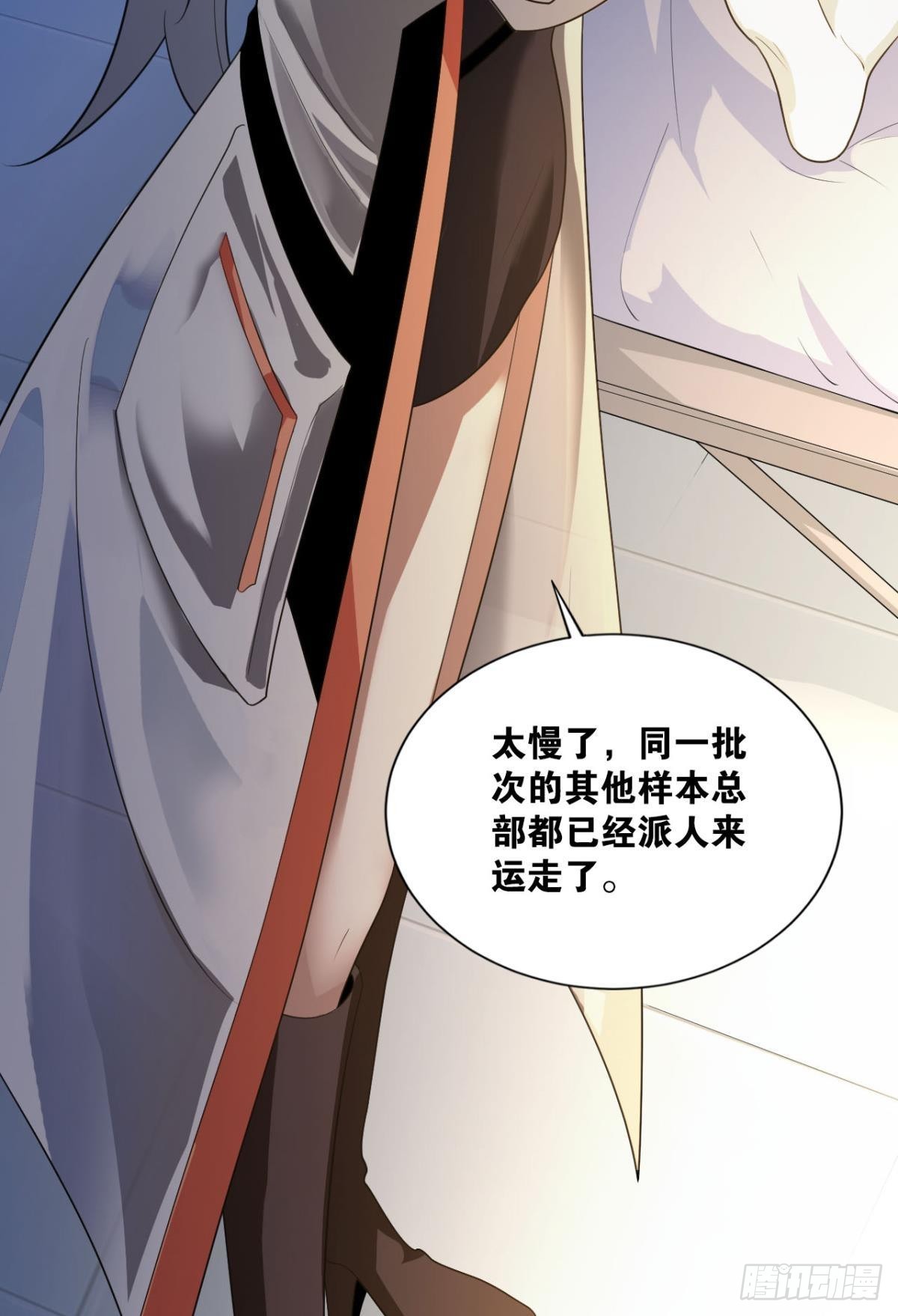 大佬带我飞5