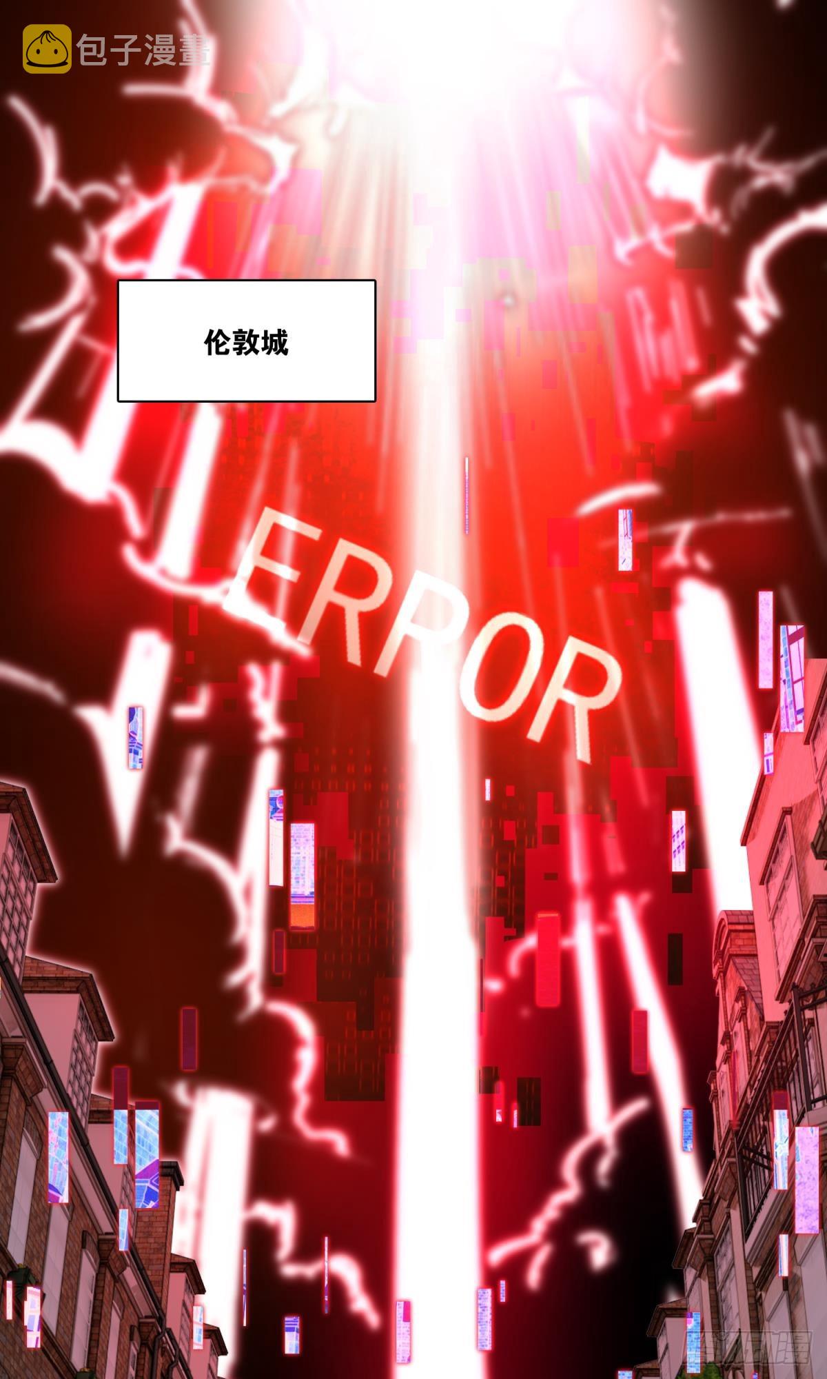 一切战术转换家1