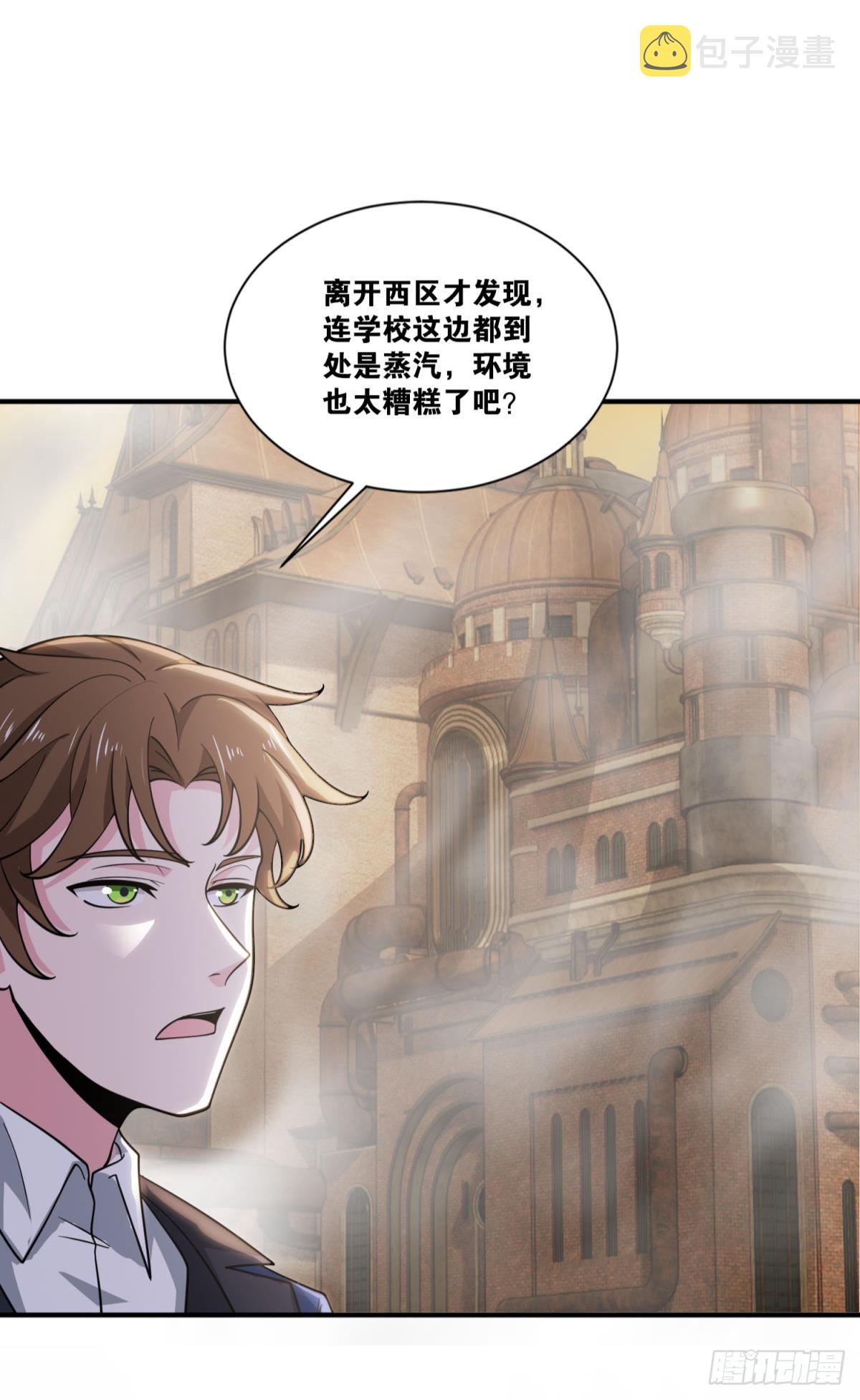 我想赢，大家也都一样吧？36