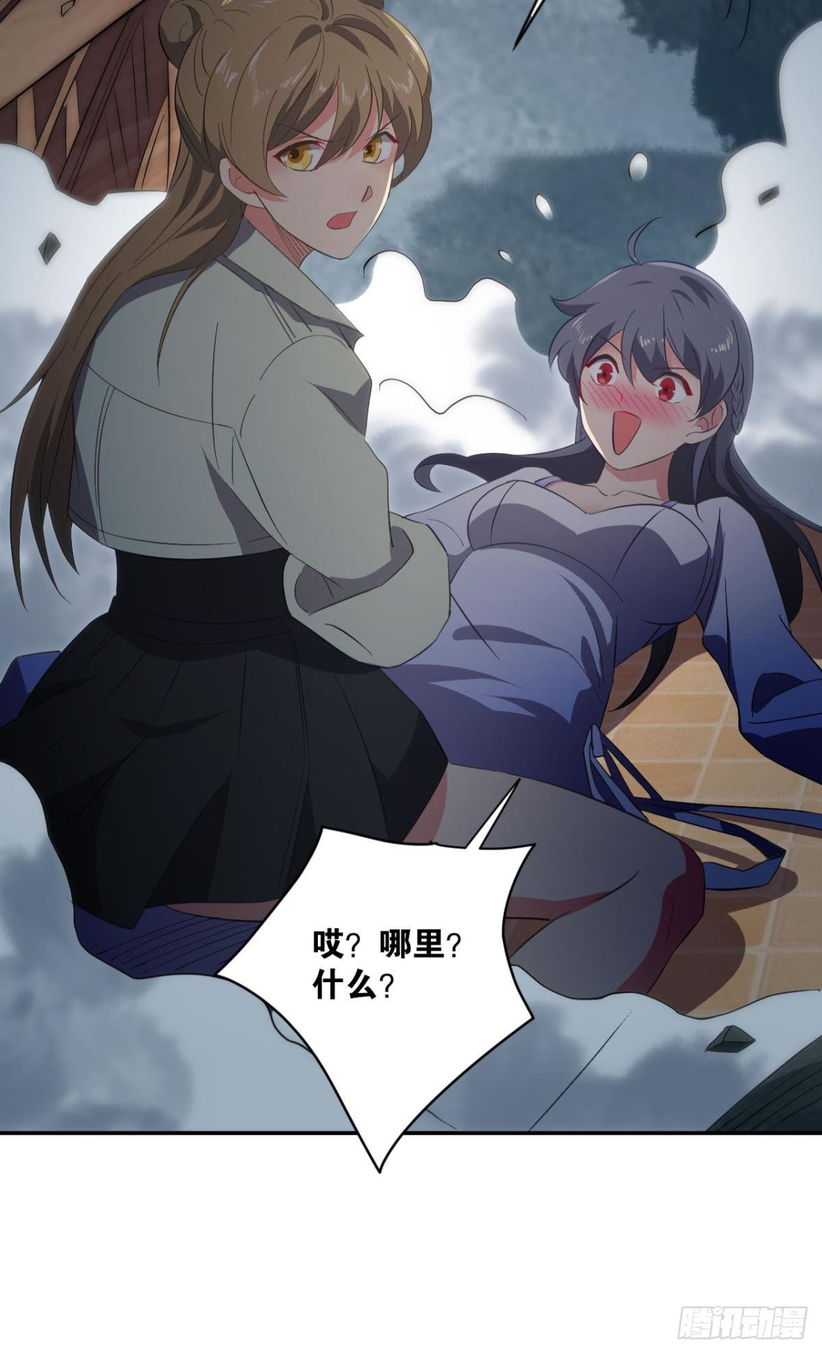 乱局，与我无关57