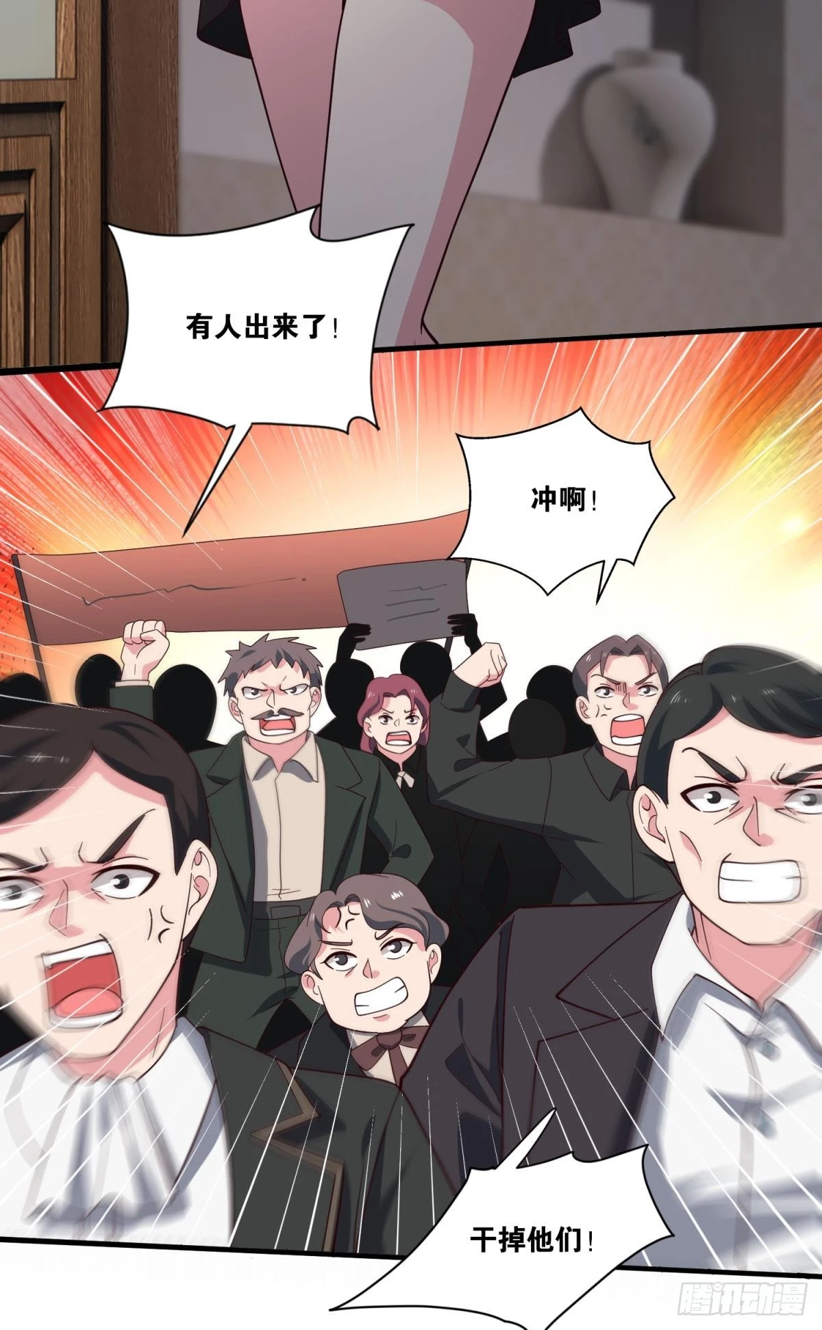 决战32