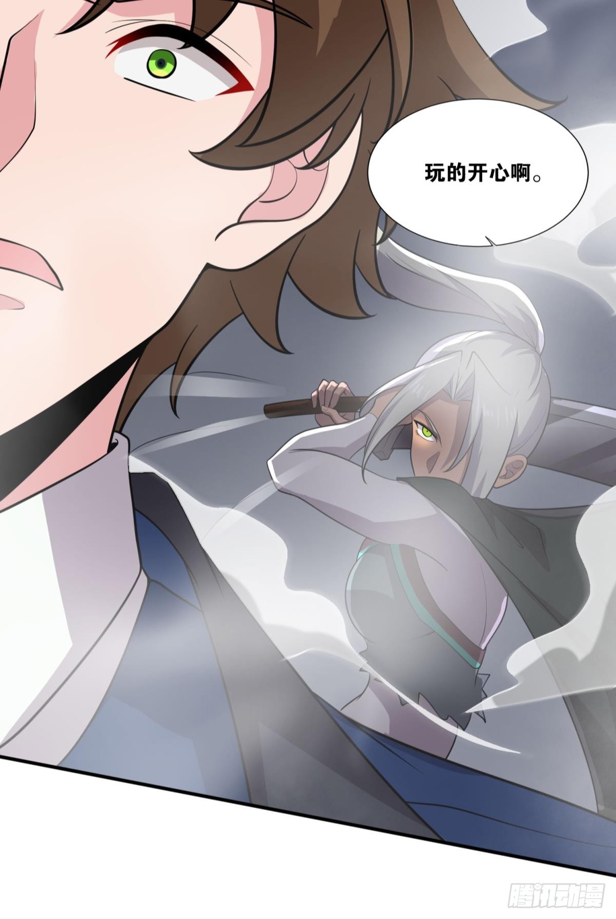 你太弱了16